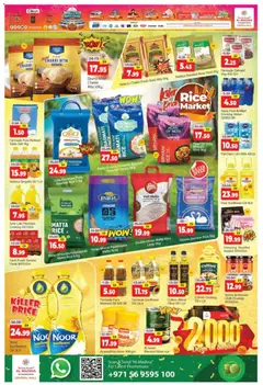 Preview of Al Madina - Weekend Deals - Central Mall, Dubai valid from 07.12.2025 | Page: 7