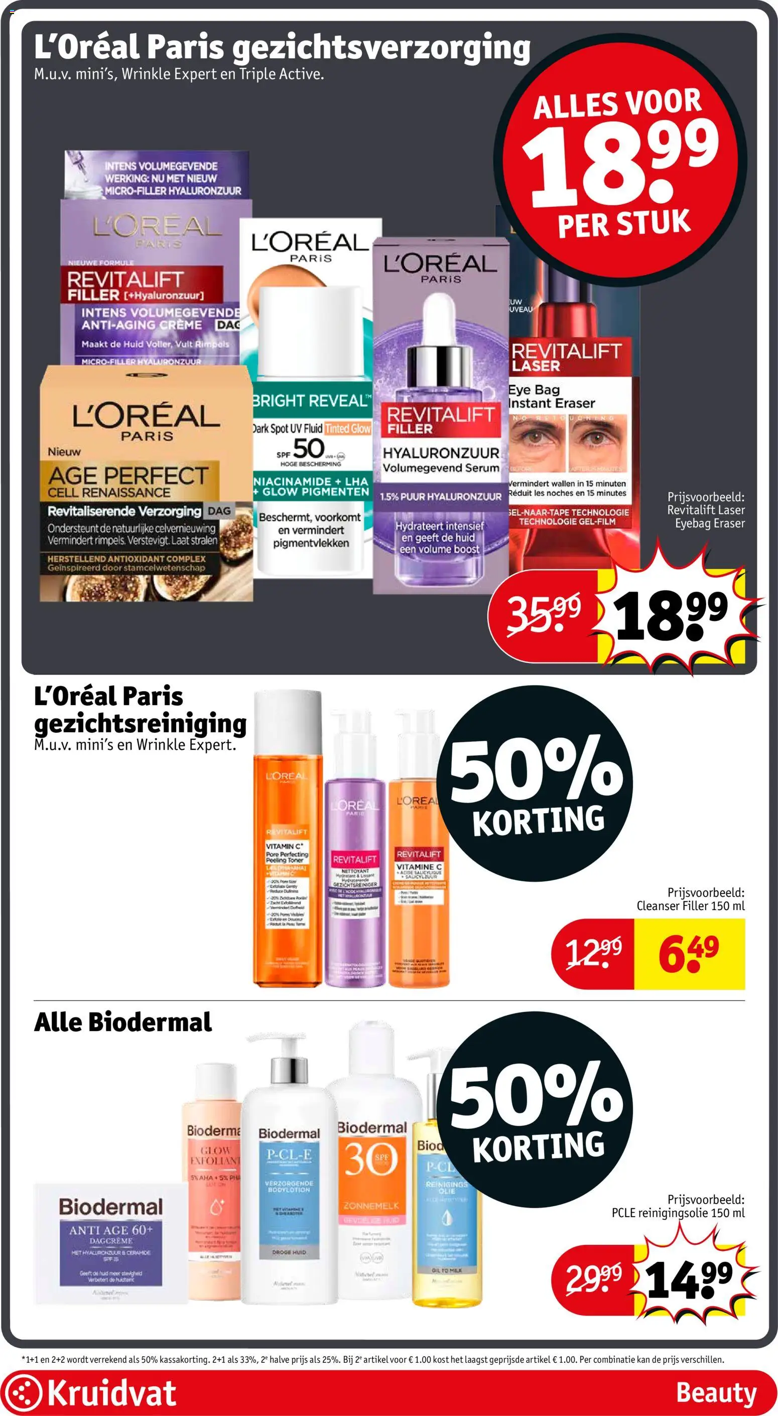 {H1} | Pagina: 23 | Producten: Kan, Toner, Ginkgo biloba, Vitamine C