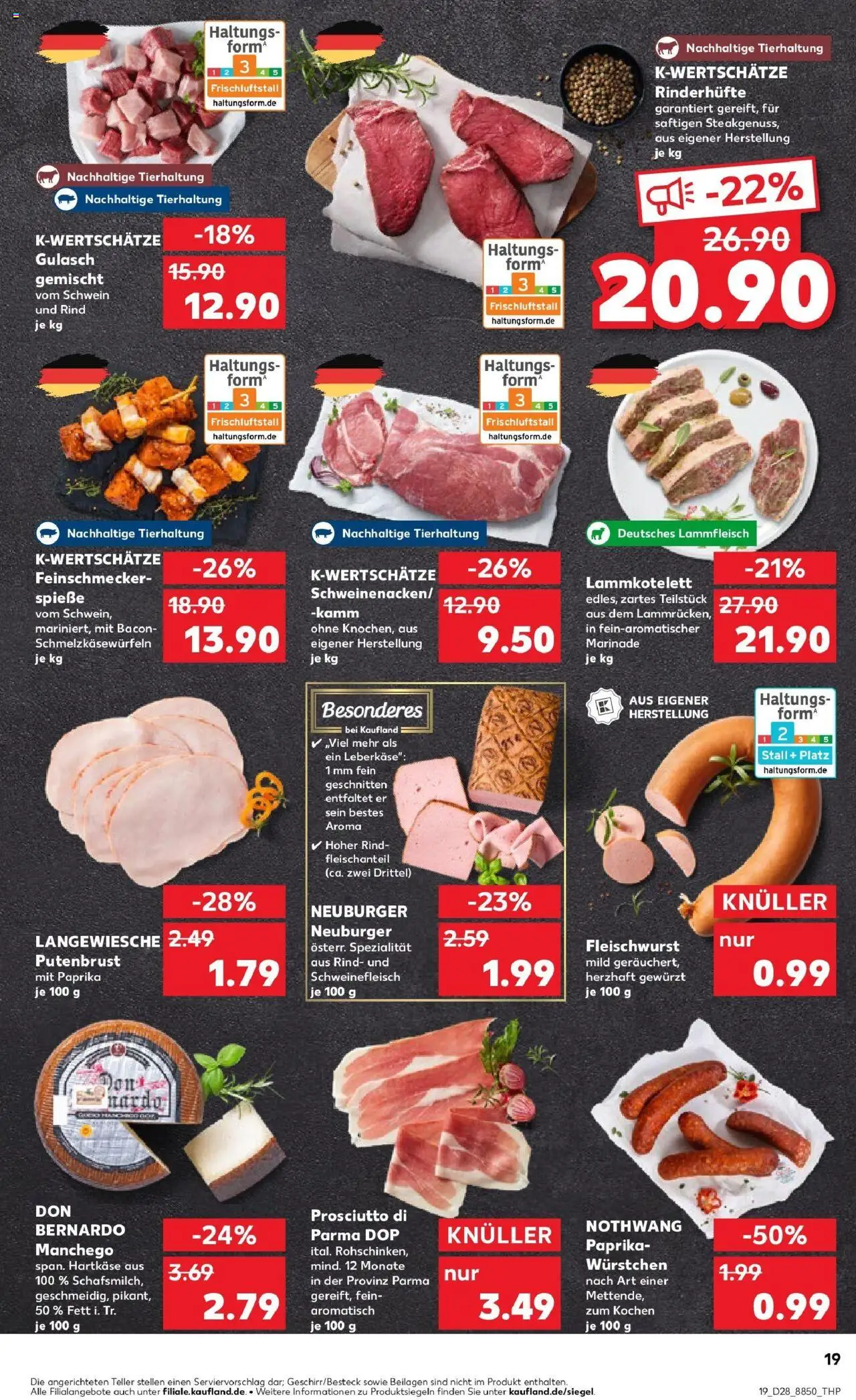 Kaufland prospekt Germersheim	 - gültig ab dem 13.07.2025 | Seite: 34 | Produkte: Paprika, Gulasch, Schweinefleisch, Leberkase