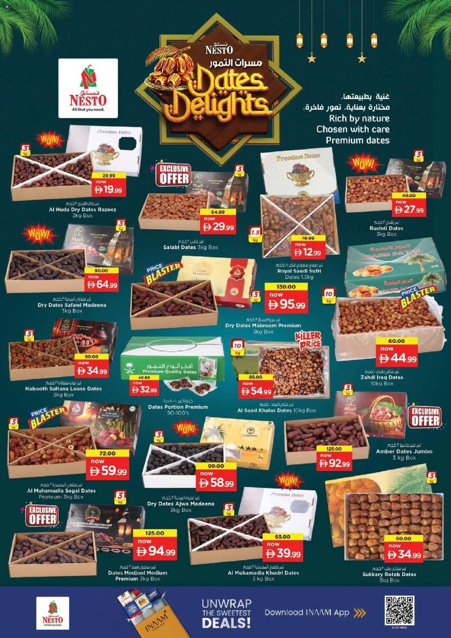 {H1} | Page: 10 | Products: Blazer