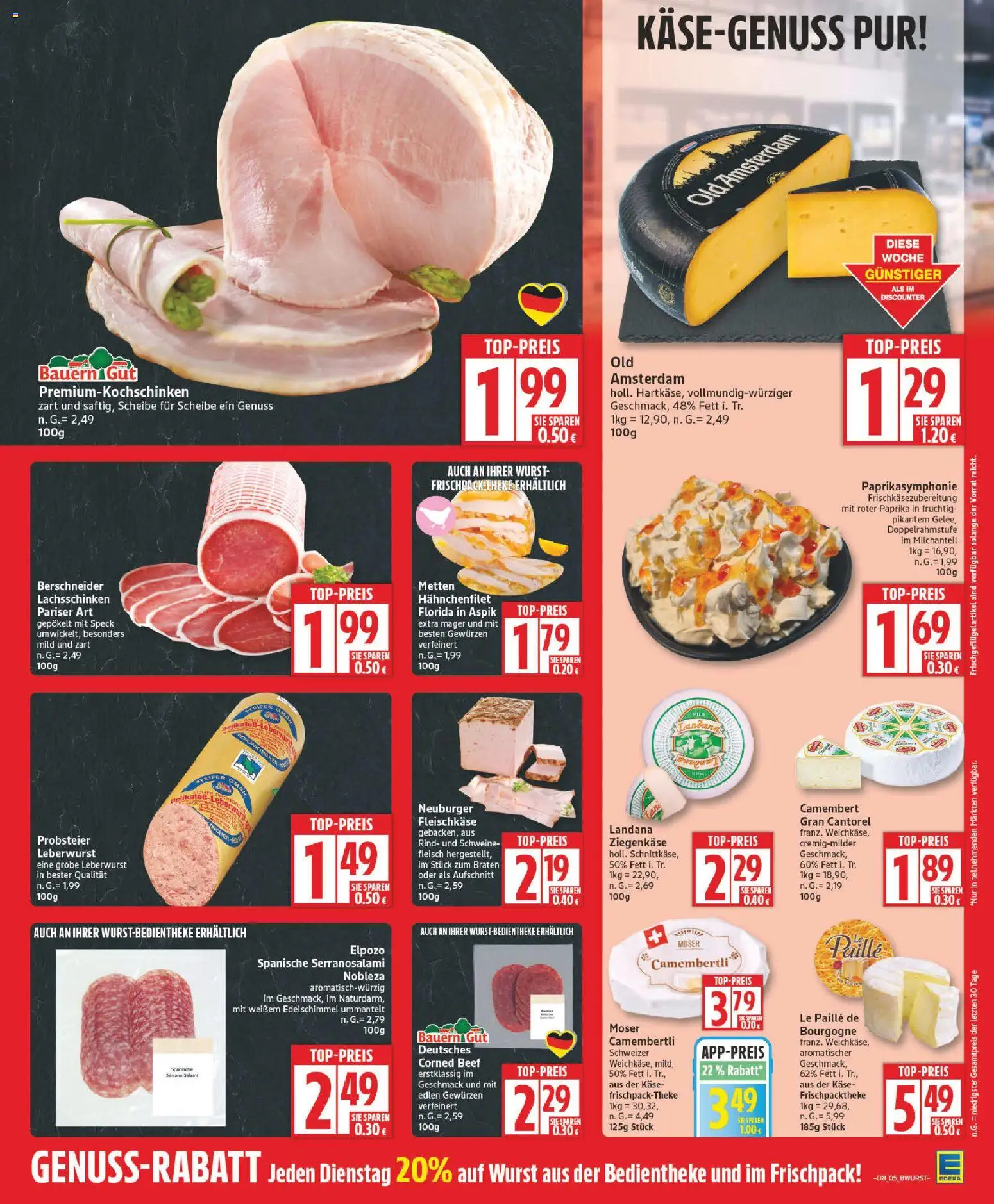 Edeka Prospekt 	 – gültig ab 16.02.2026 | Seite: 5 | Produkte: Käse, Paprika, Wurst, Salami