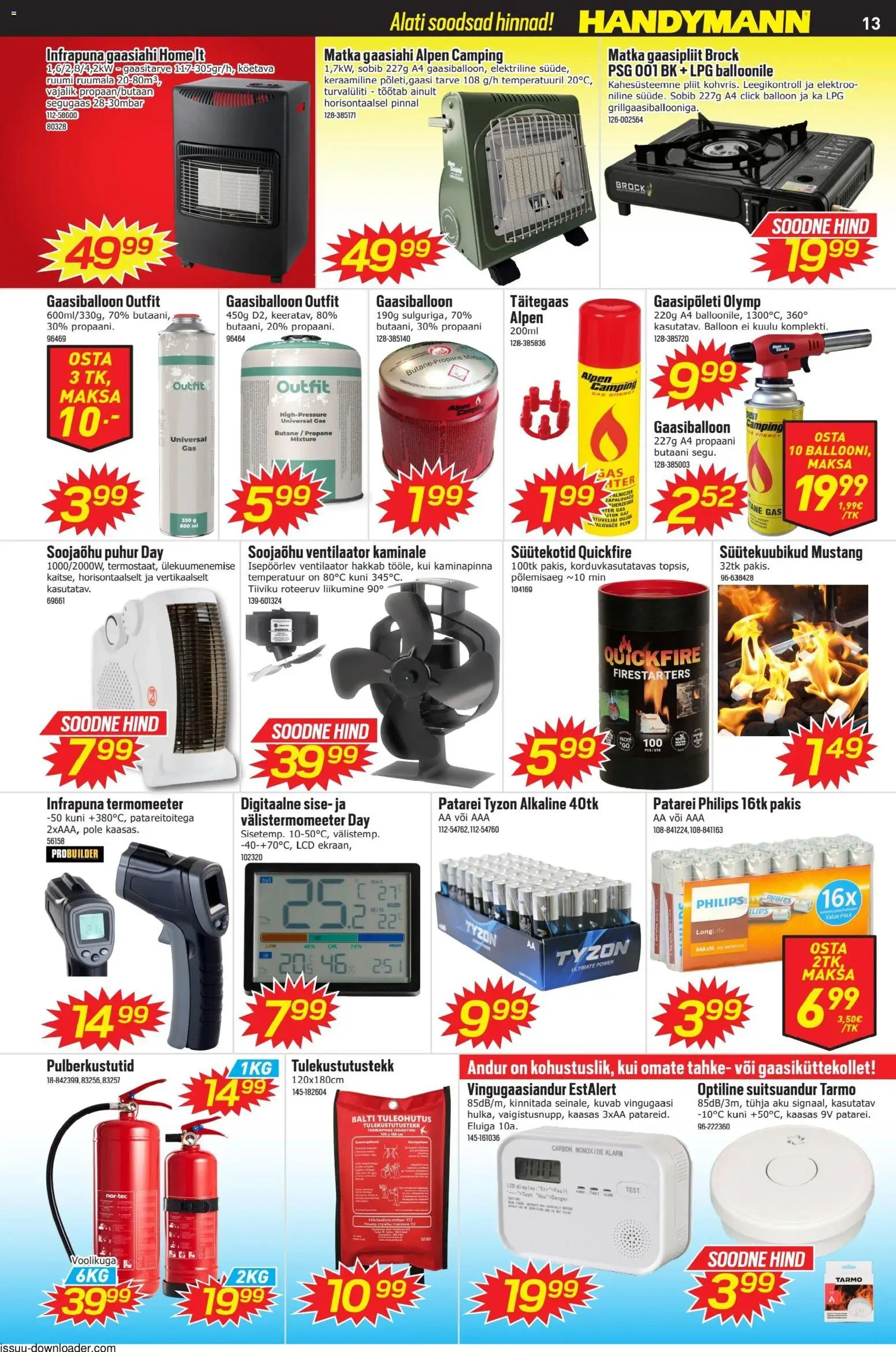 {H1} | Lehekülg: 13