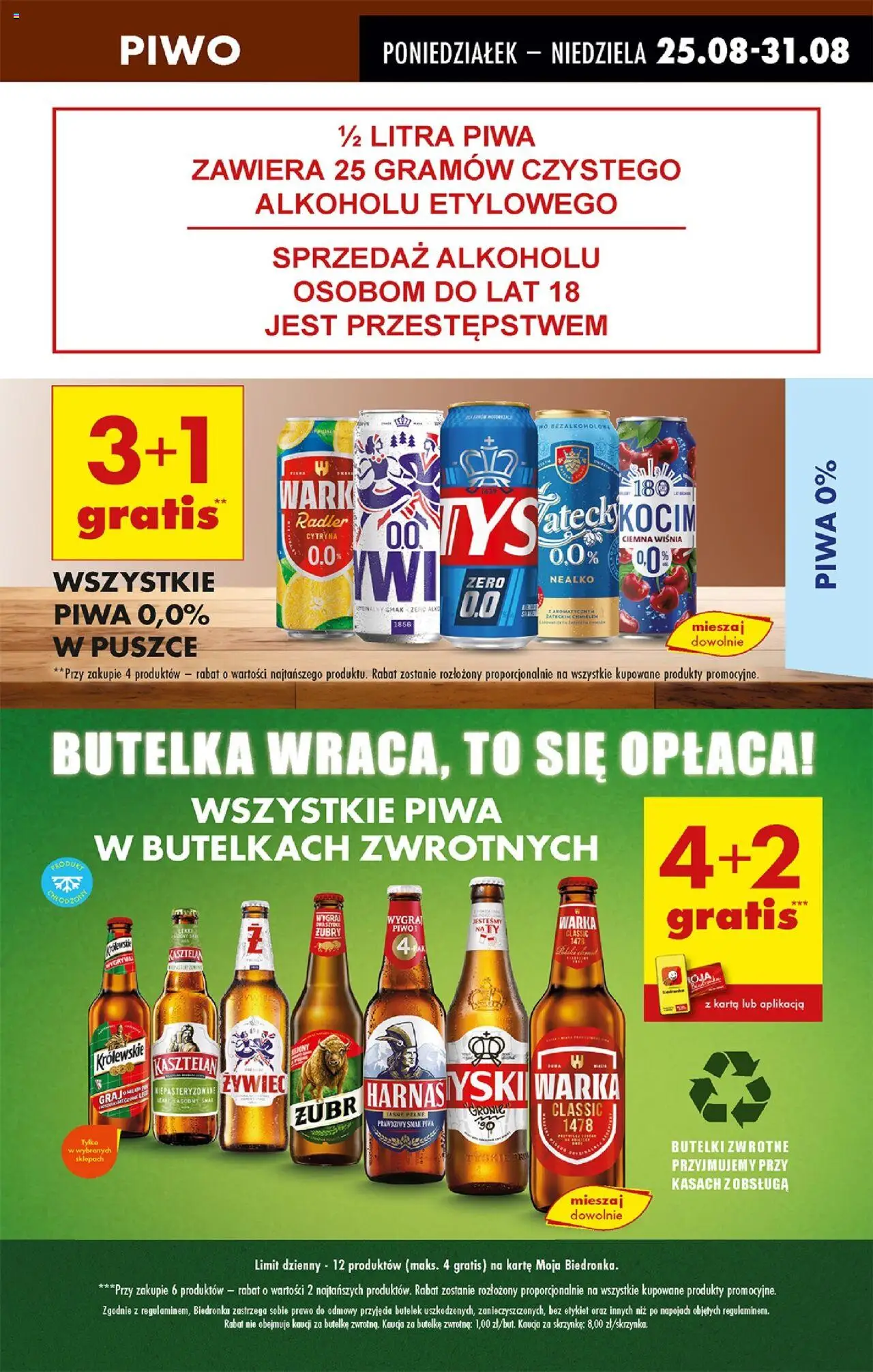 Biedronka gazetka od 25.08.2025 | Strona: 69 | Produkty: Piwo żubr, Gra, Warka, Piwo
