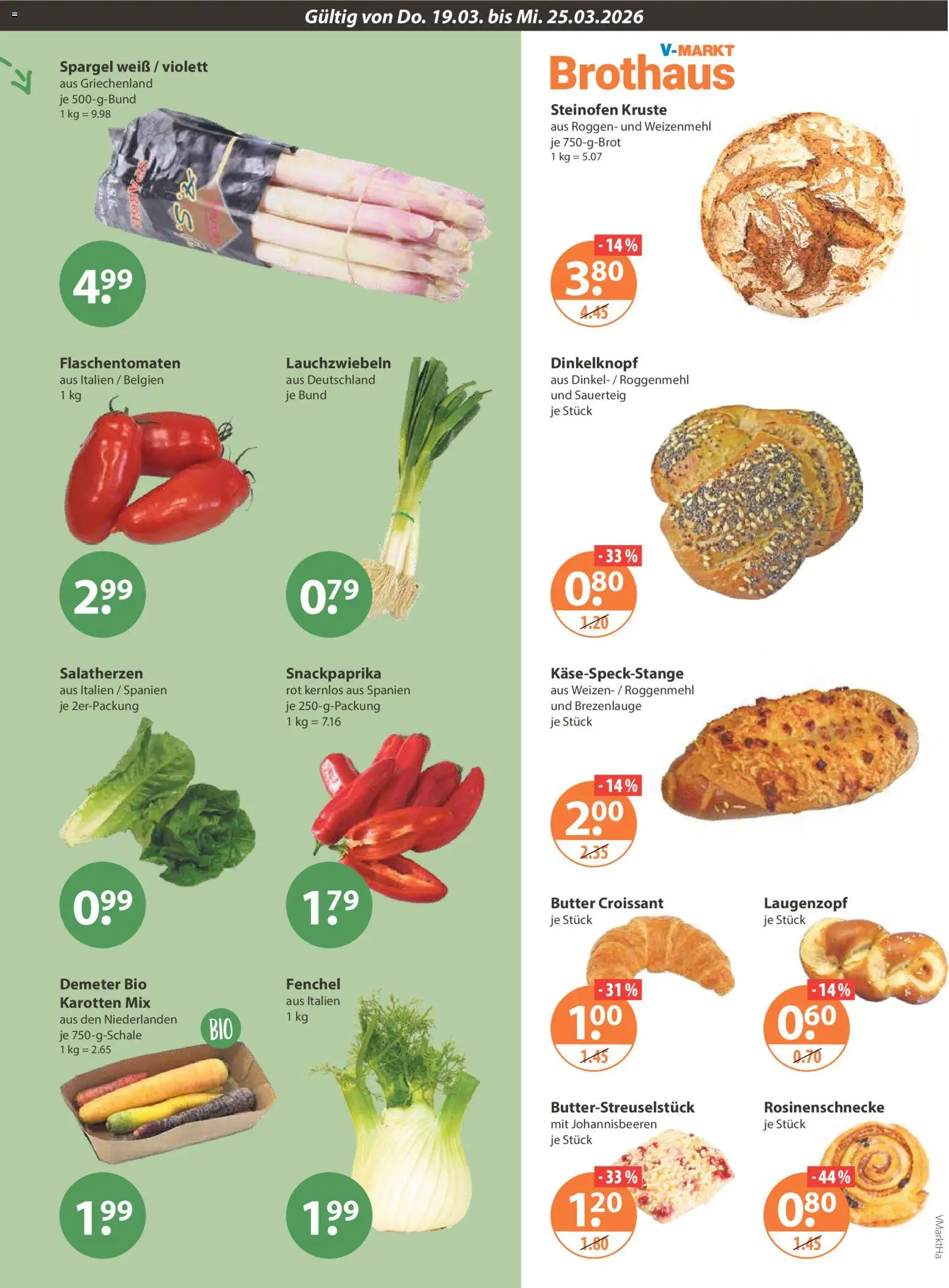 V-Markt Angebote – gültig ab 19.03.2026 | Seite: 5 | Produkte: Butter, Weizenmehl, Spargel, Croissant