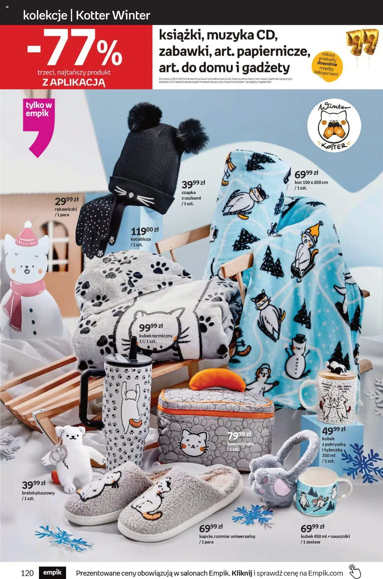 Empik promocje od 15.10.2025 | Strona: 120 | Produkty: Czapka, Rękawiczki, Koc, Lego