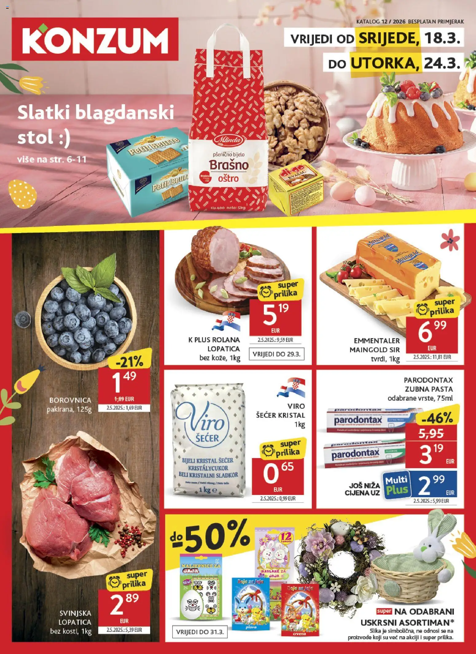 Konzum katalog | vrijedi od 18.03.2026 | Stranica: 1 | Proizvodi: Borovnica, Pasta, Lopatica, Kvasac