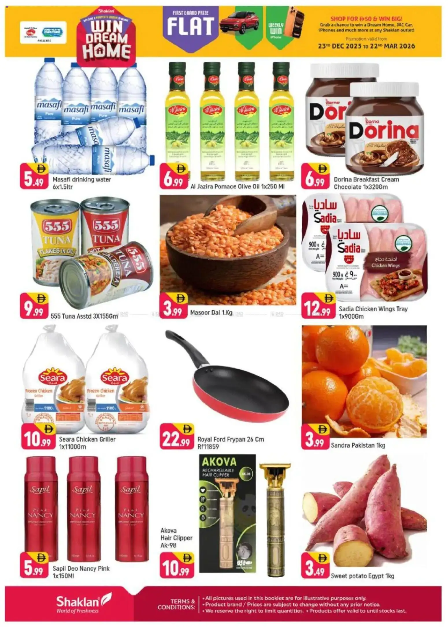 {H1} | Page: 2 | Products: Banány, Čokoláda, Έπιπλο κουζίνας, Котлон