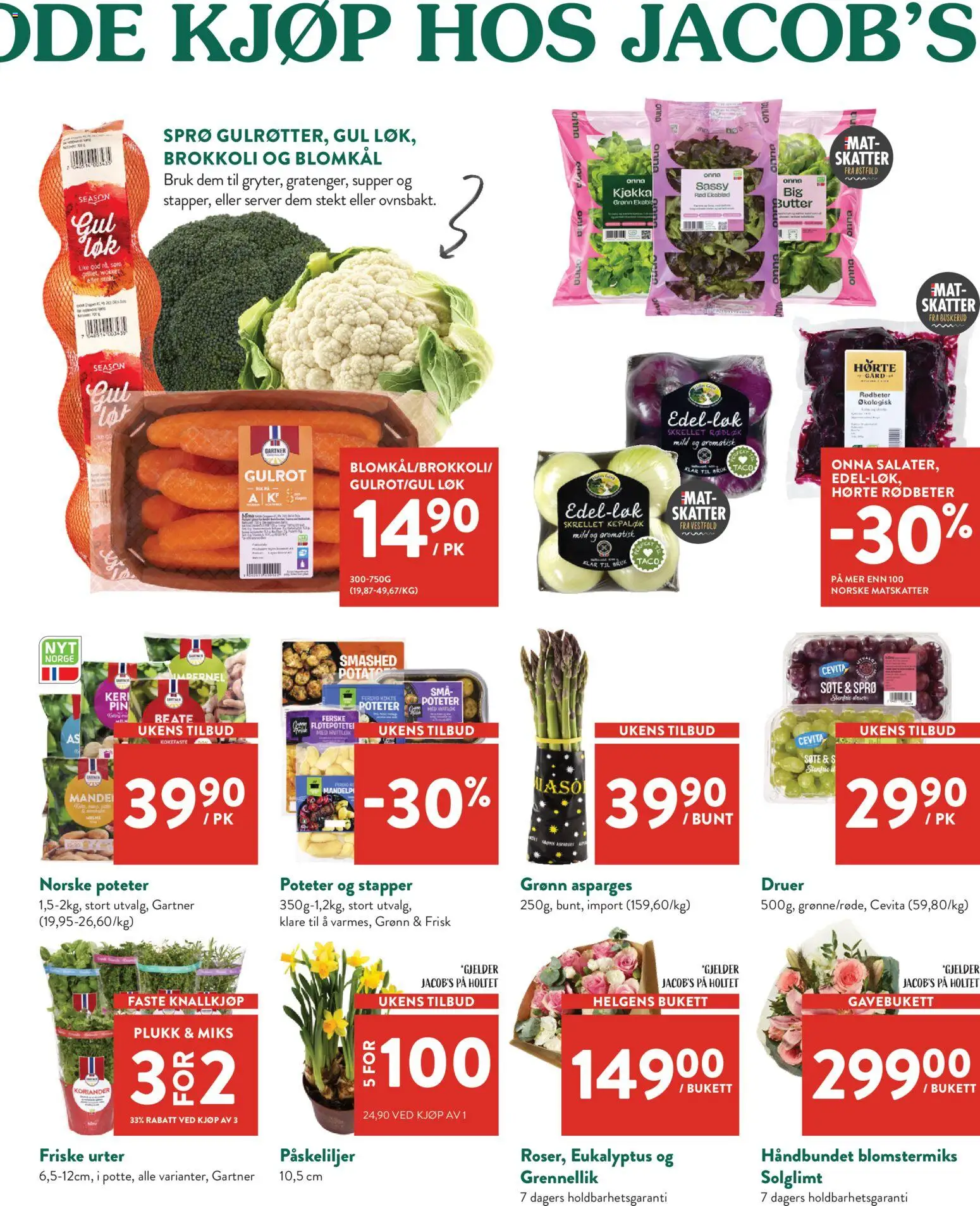 {H1} | Side: 7 | Produkter: Poteter, Blomkål, Asparges, Кутник штукатурний