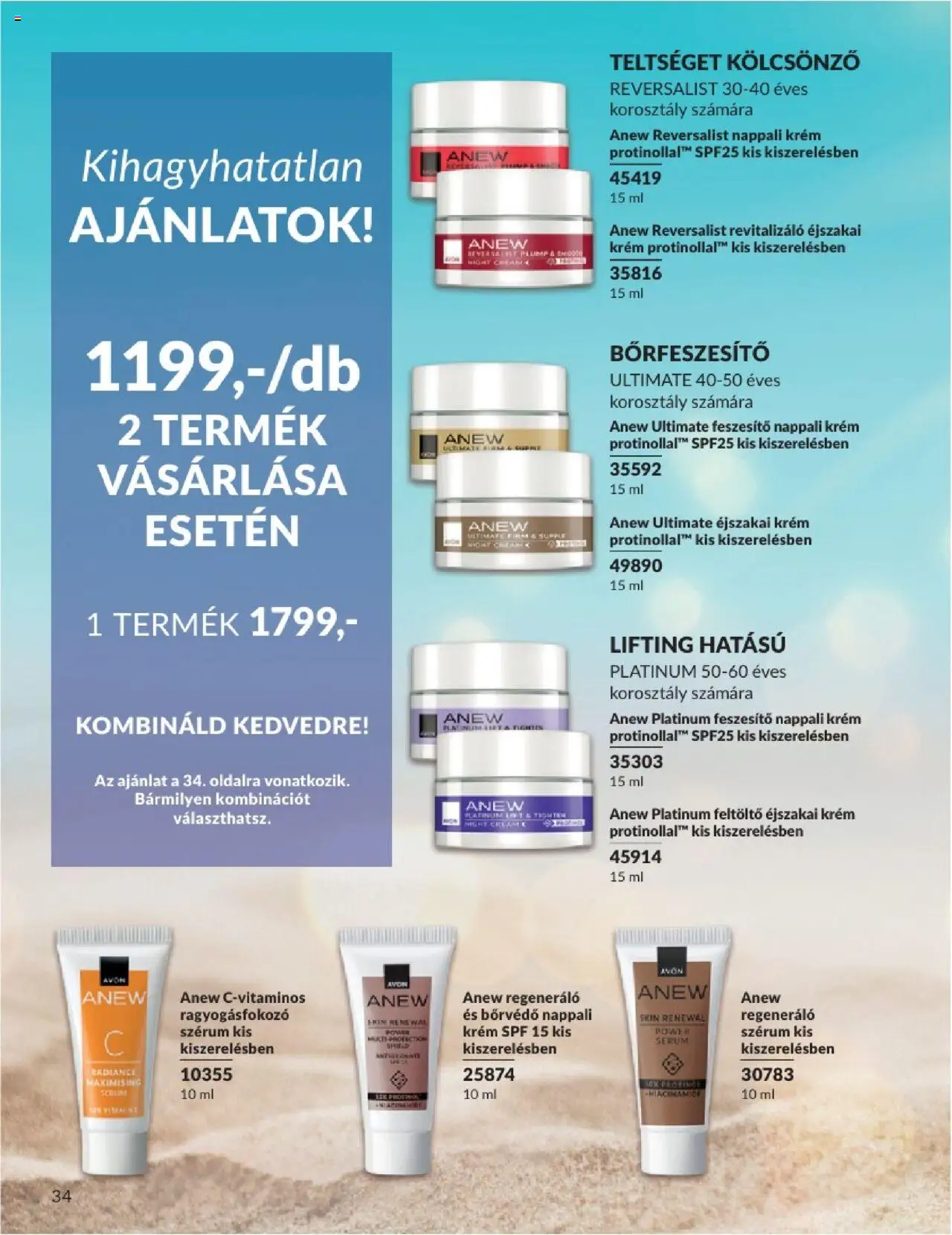Avon akciós ujság - amely érvényes a következő dátumtól: 01.06.2025 | Oldal: 34 | Termékek: Vitamin c