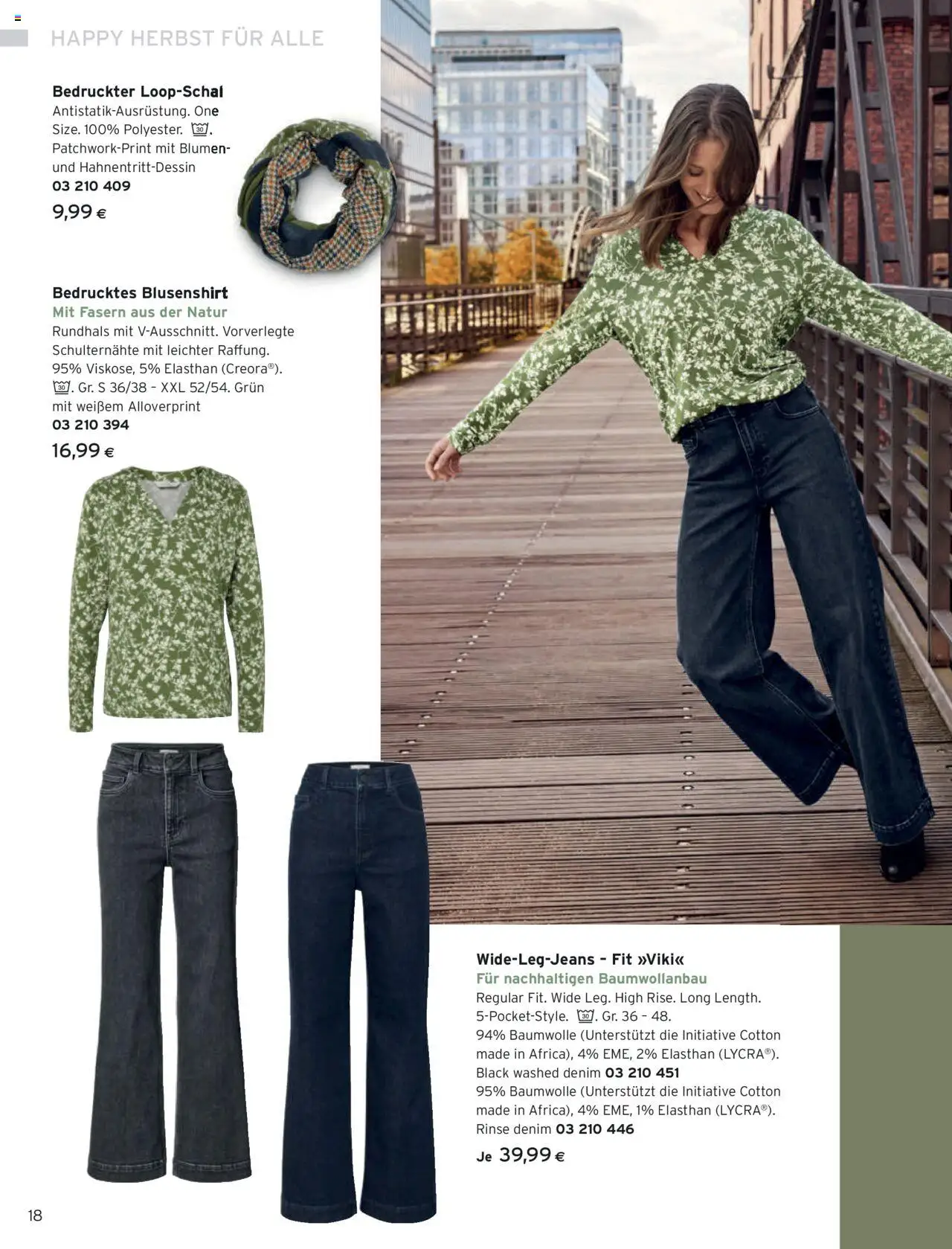 Tchibo Eduscho Katalog Herbst 2025 gültig ab 12.09.2024 | Seite: 18