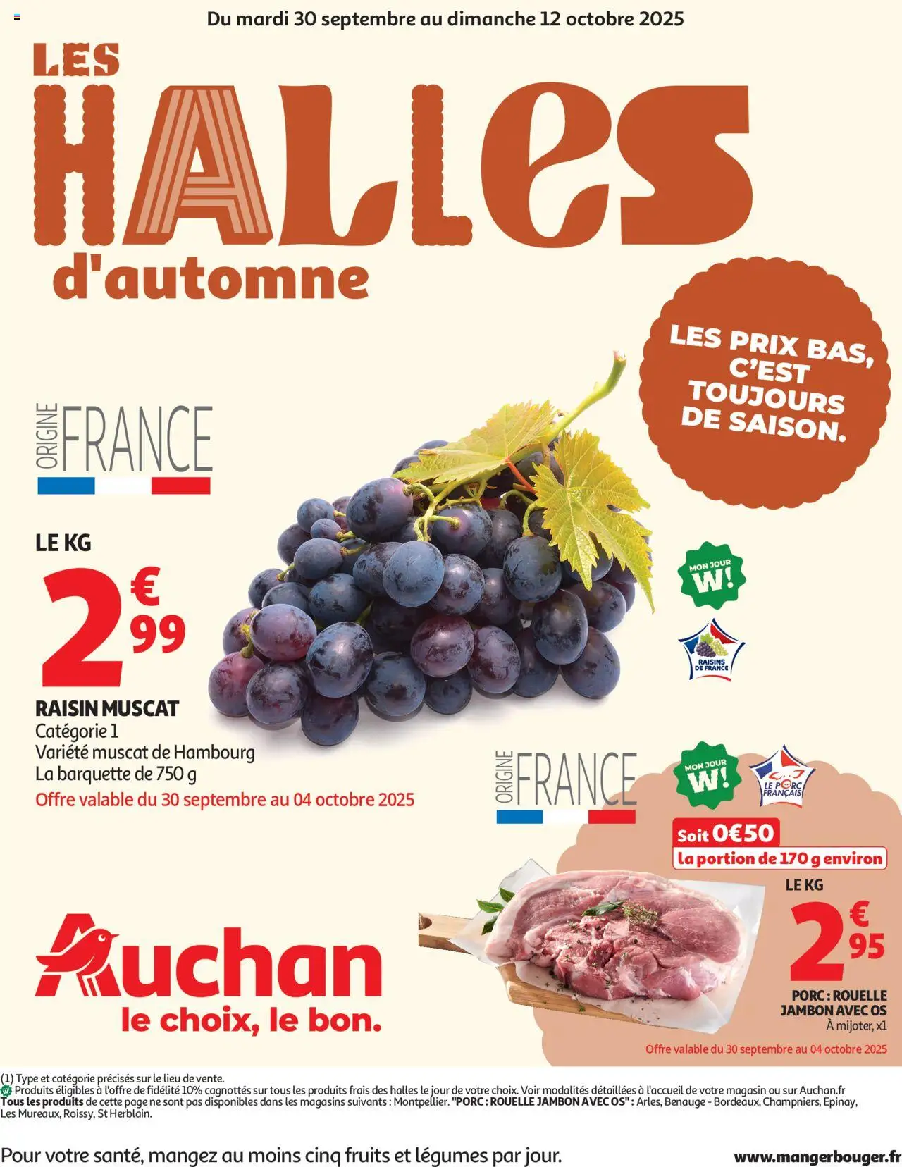 {H1} | Page: 1 | Produits: Raisin, Jambon, Porc
