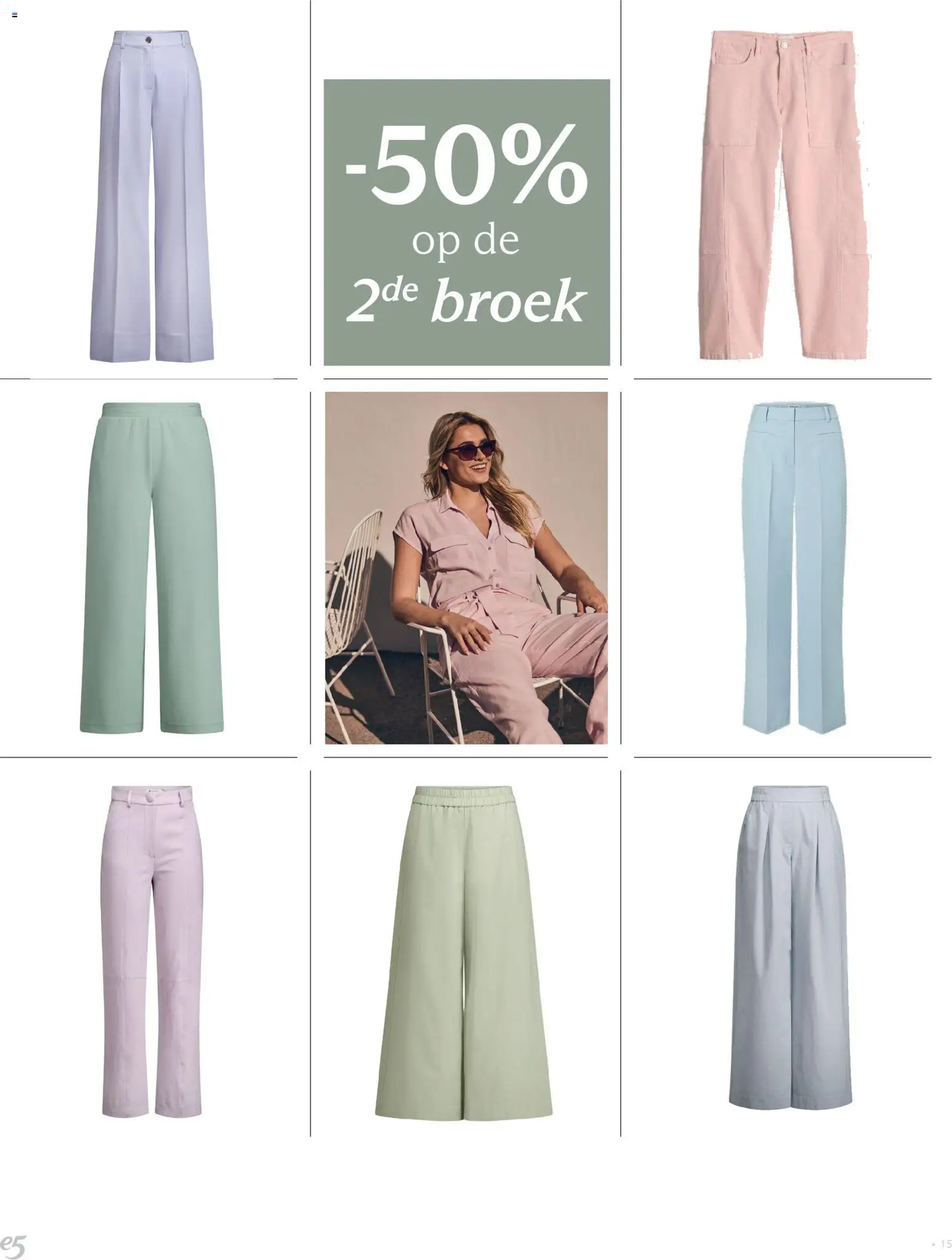 {H1} | Pagina: 15 | Producten: Broek