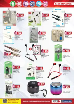 Preview of KM Trading offers valid from 08.01.2026 | Page: 4 | Products: Svampe, Kartofler, Løg, Kahvi