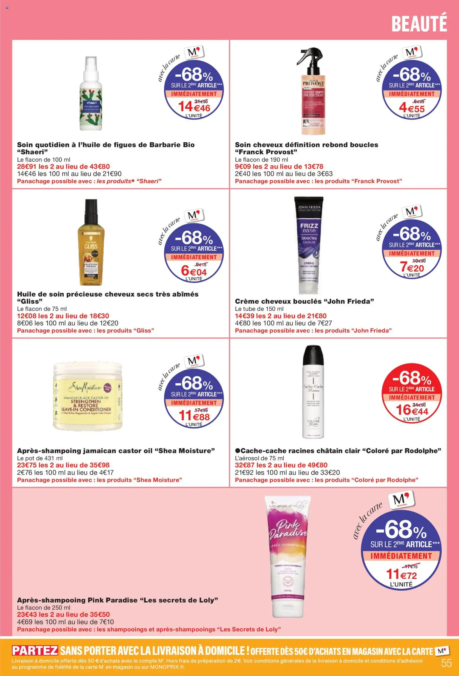 {H1} | Page: 55 | Produits: Huile, Crème