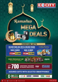 Preview of ECity - Ramadan Deals Ecity - 2026 valid from 17.02.2026