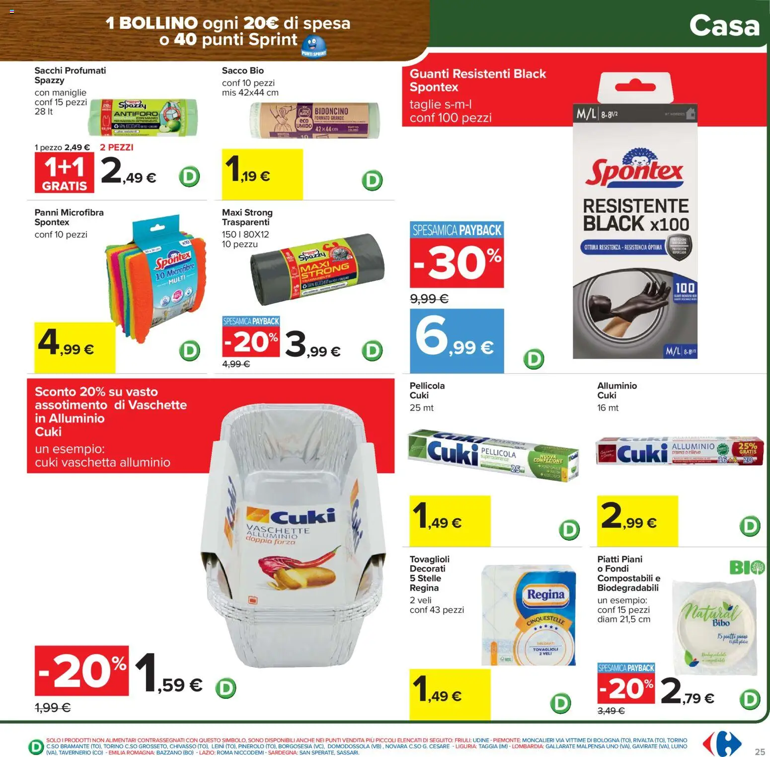 Volantino Carrefour del 06.02.2026 | Pagina: 25 | Prodotti: Guanti, Pellicola, Alluminio, Vaschette