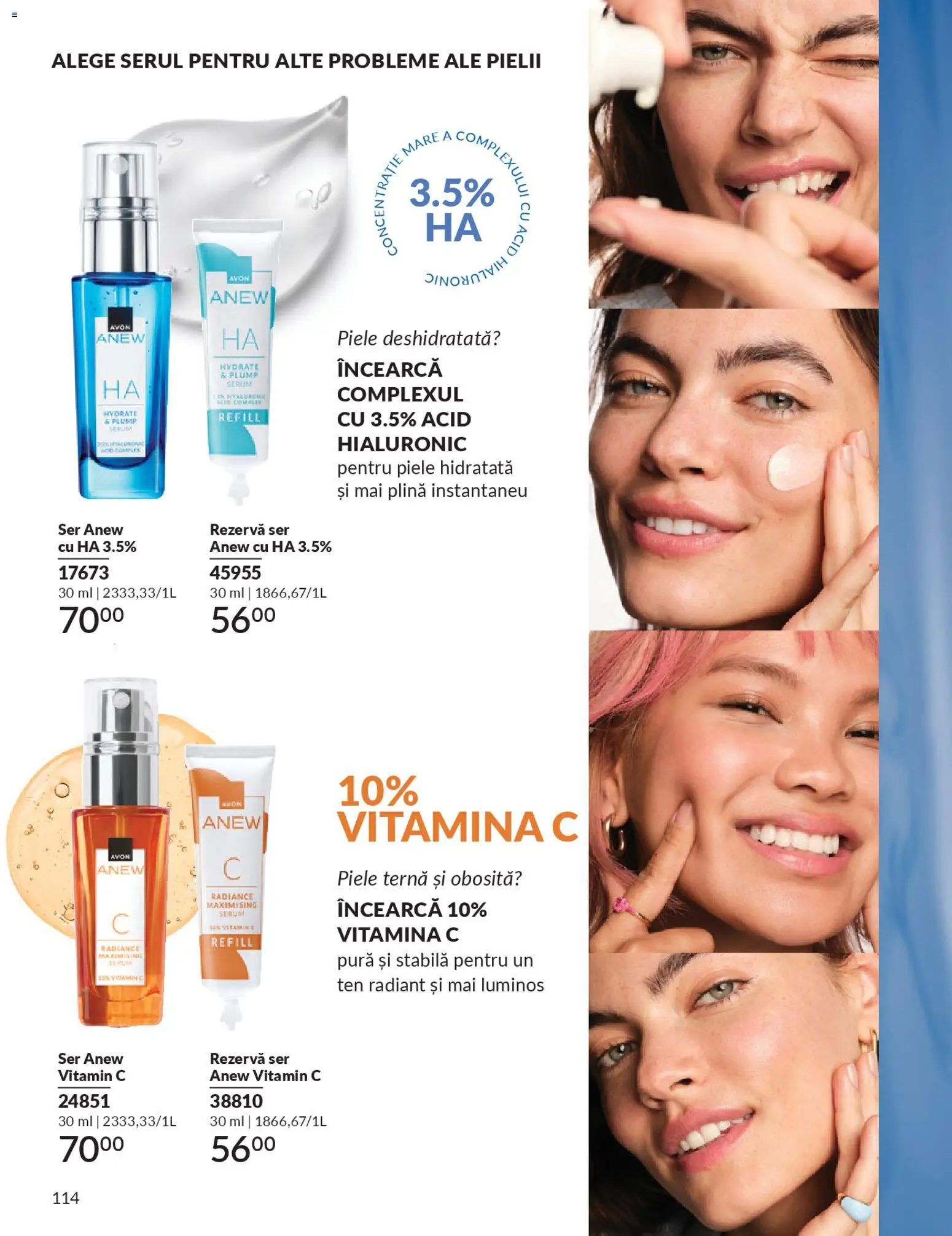 Noul catalog Avon – valabil de la 01.02.2026 | Pagină: 116 | Produse: Serum