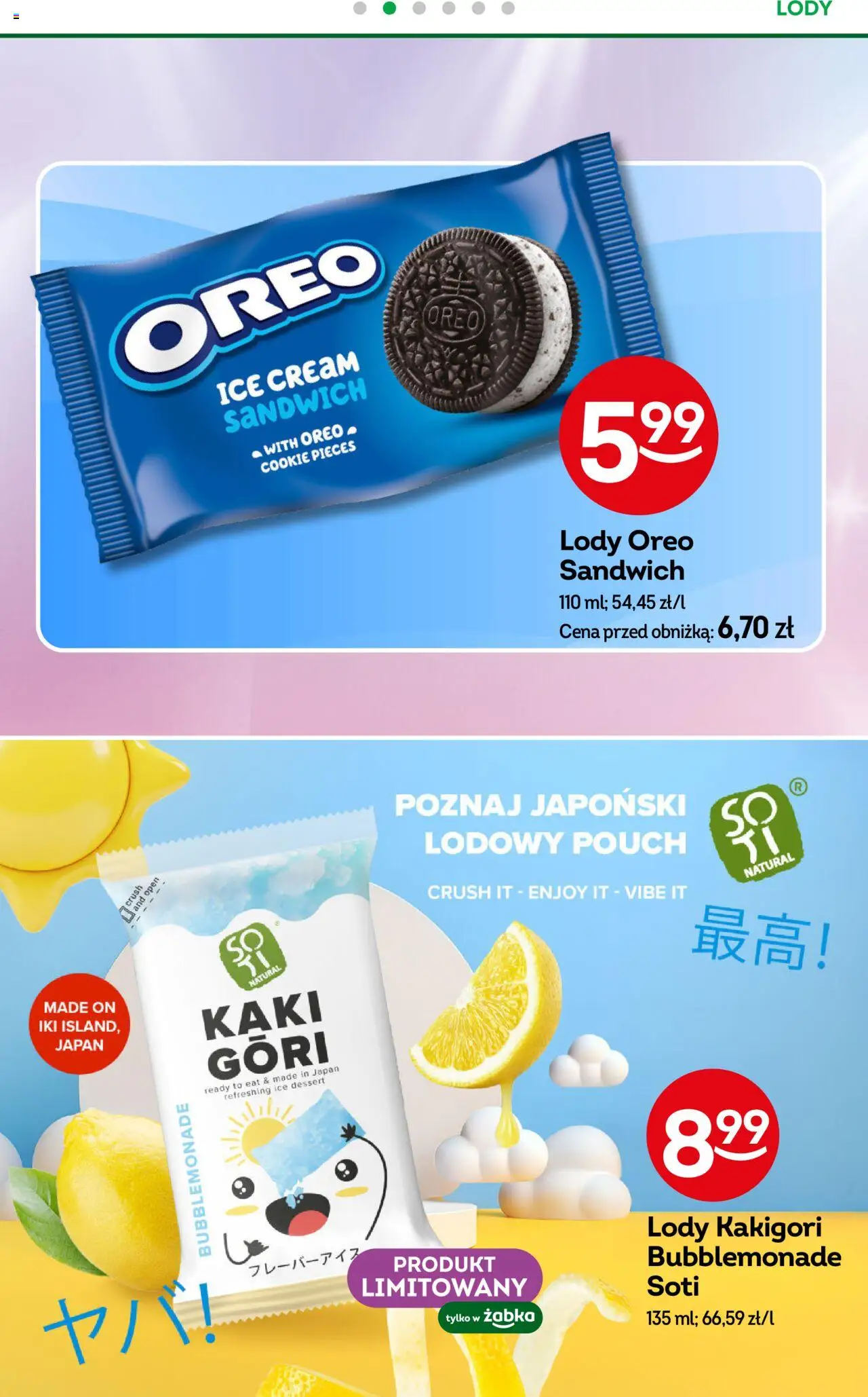 Żabka Gazetka od 13.08.2025 | Strona: 35 | Produkty: Kaki, Sandwich, Lody