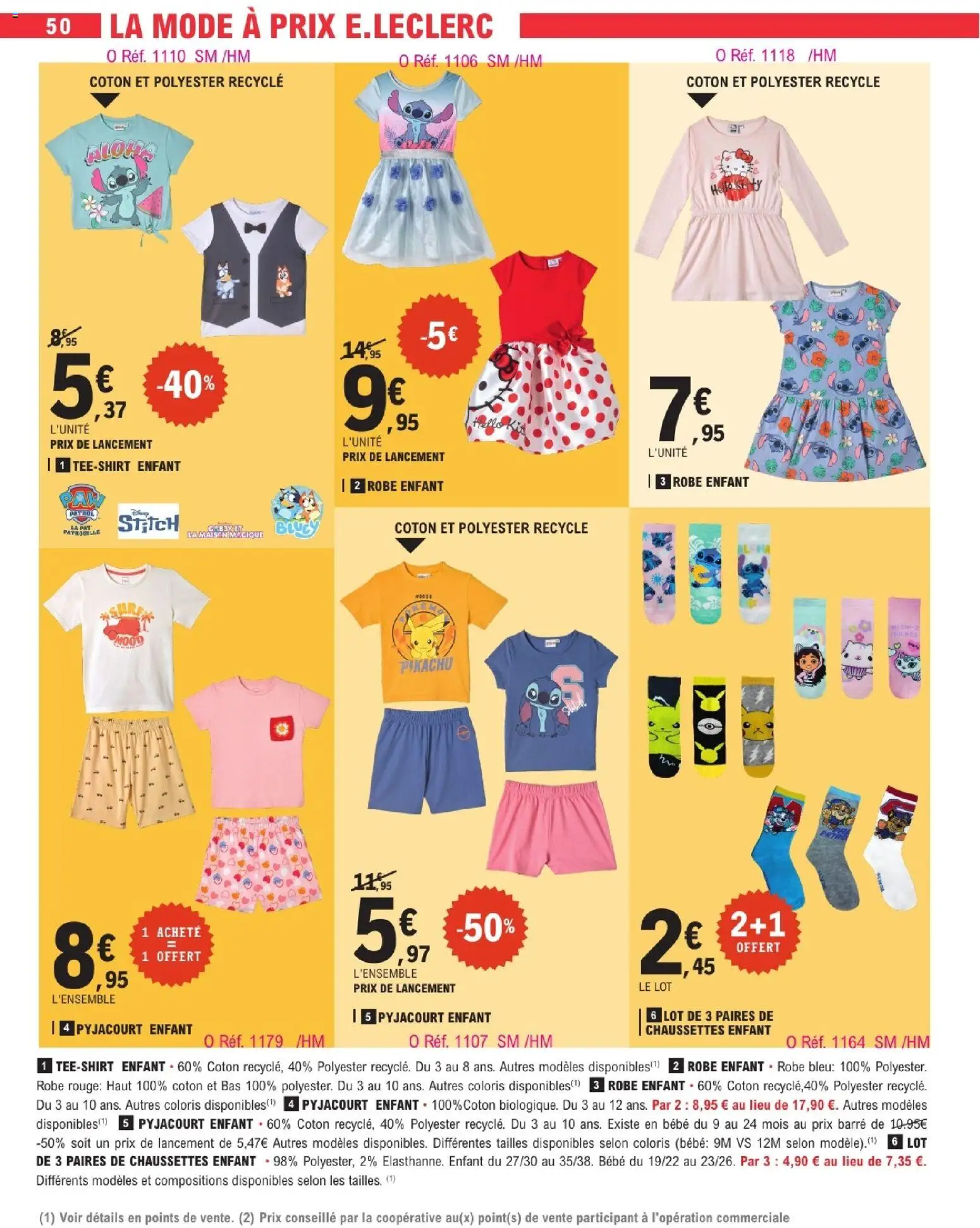 {H1} | Page: 50 | Produits: Robe, Coton, T-shirt