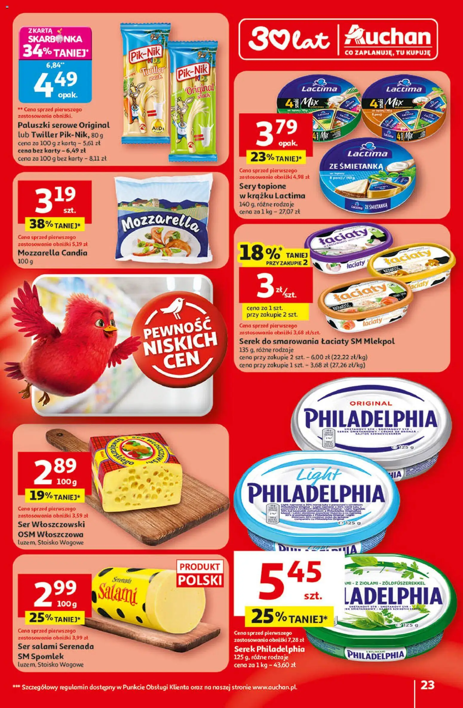 Auchan - Gazetka 30 Lat Hipermarket  od 09.04.2026 | Strona: 23 | Produkty: Serek philadelphia, Sery, Salami, Mozzarella