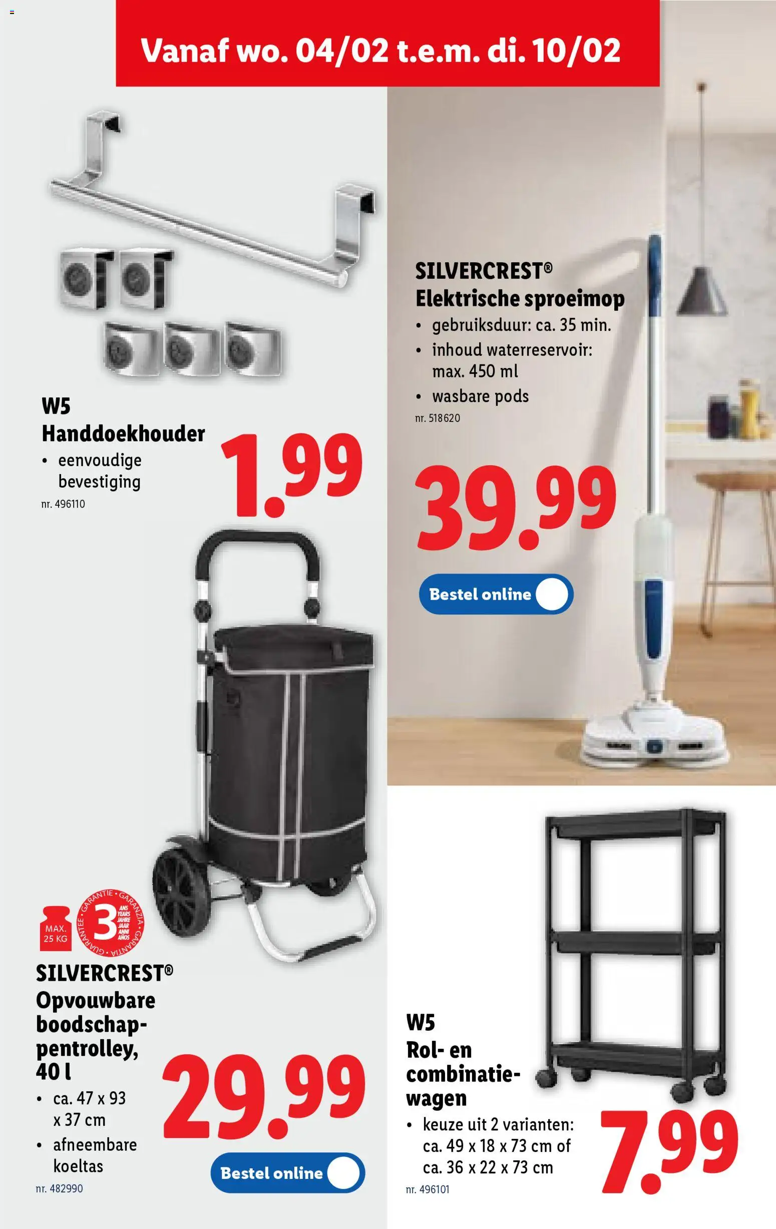 {H1} | Pagina: 43 | Producten: Trolley