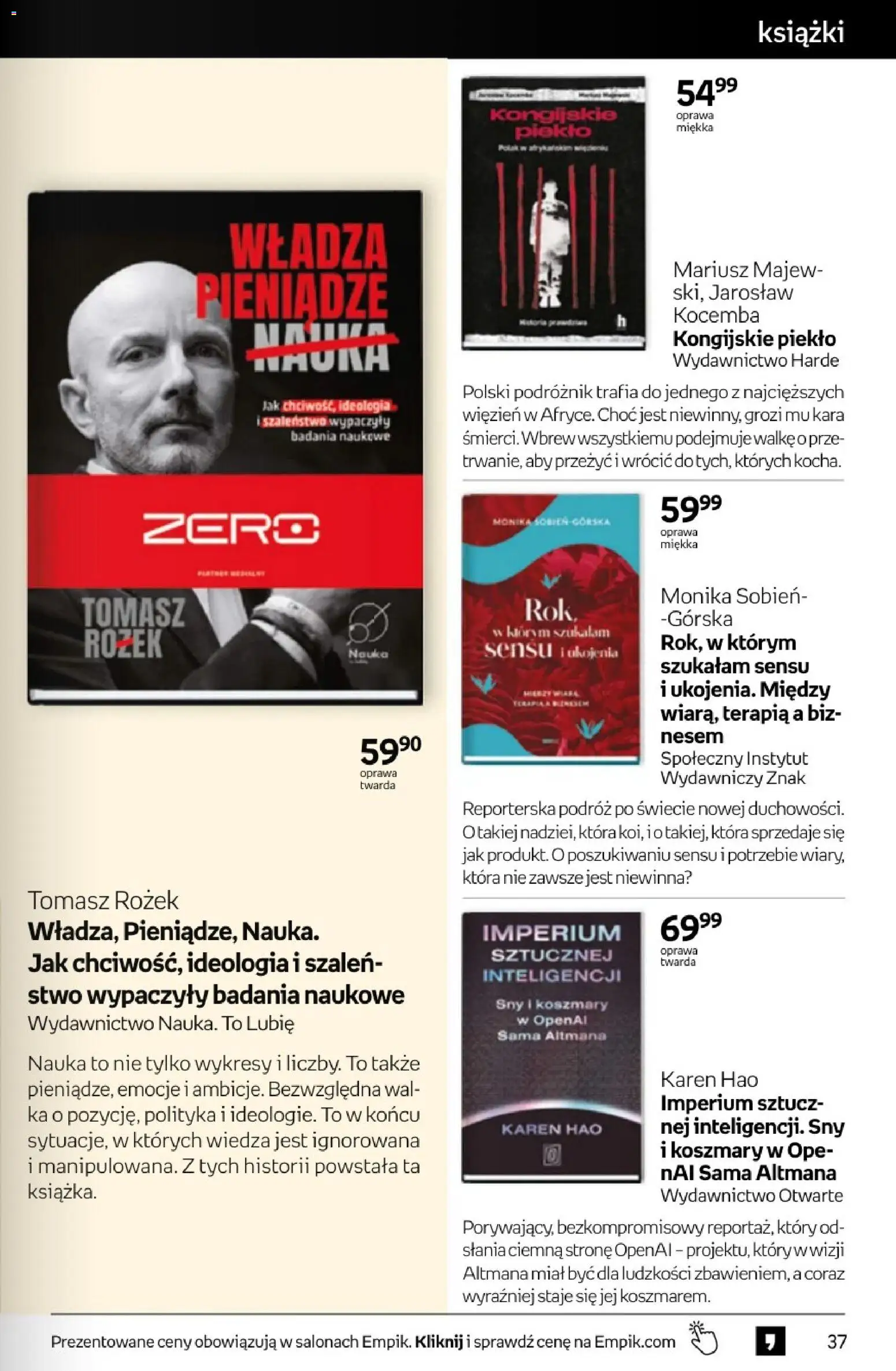 Empik promocje - Tom kultury Książki od 22.04.2026 | Strona: 37 | Produkty: Książki