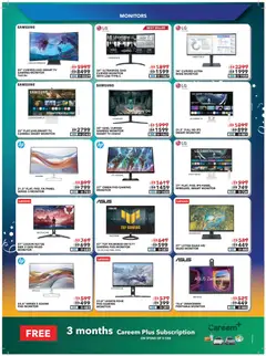 Preview of Sharaf DG Black friday valid from 21.11.2025 | Page: 25