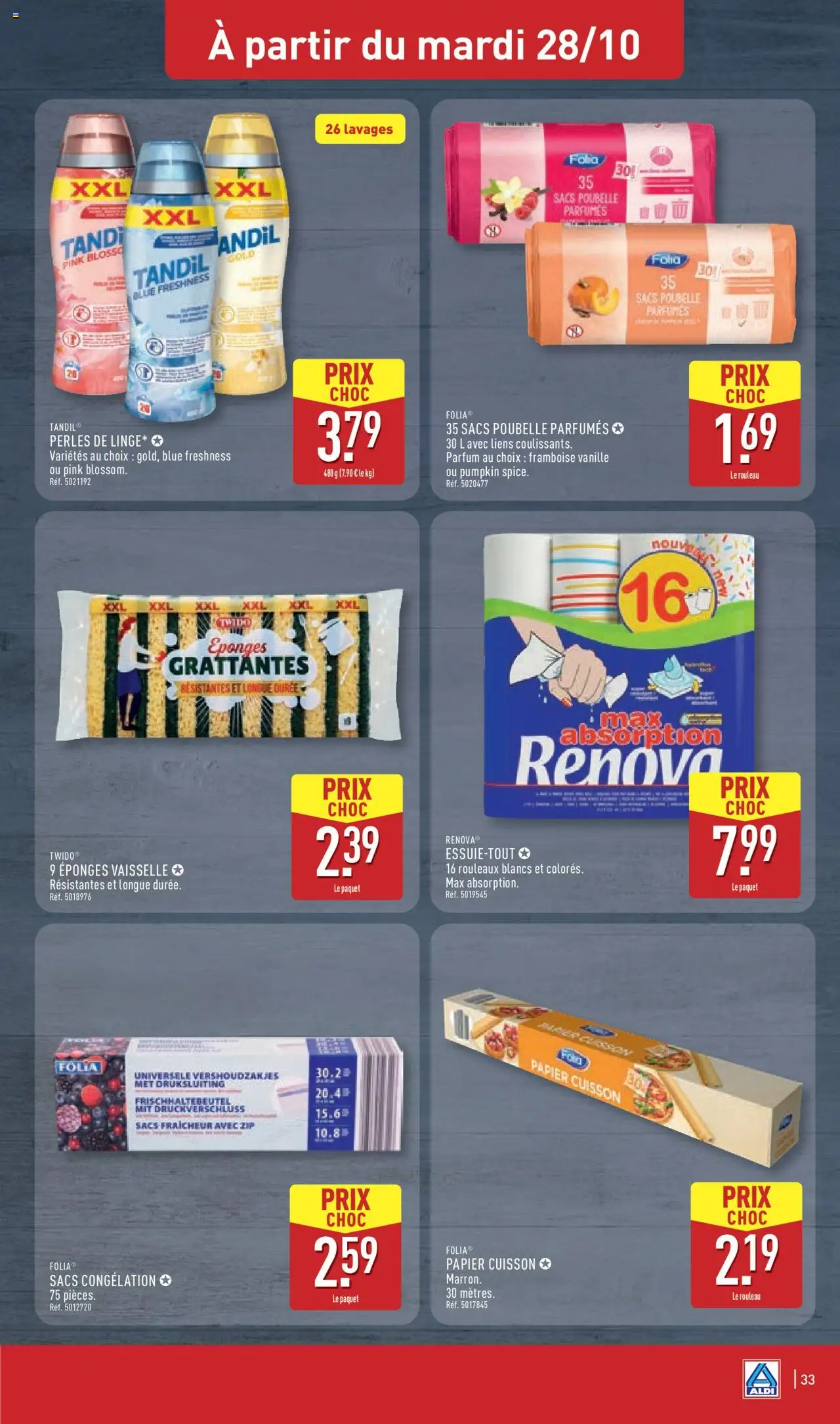 {H1} | Page: 37 | Produits: Poubelle, Parfum, Rouleau, Sacs poubelle