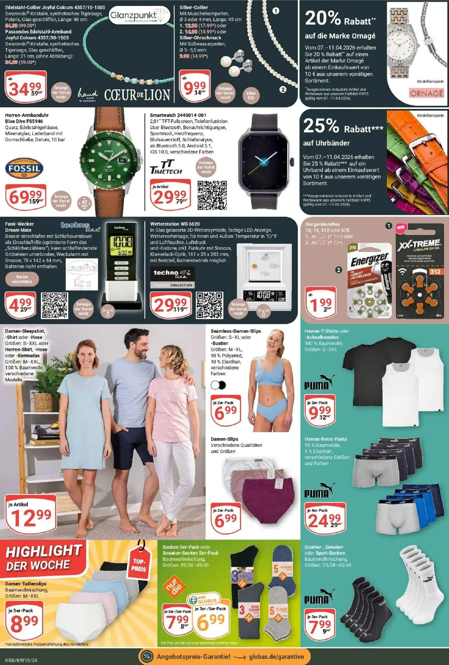 Globus prospekt Koblenz-Bubenheim	 – gültig ab 07.04.2026 | Seite: 22 | Produkte: Wetterstation, Shirt, Top, Hose
