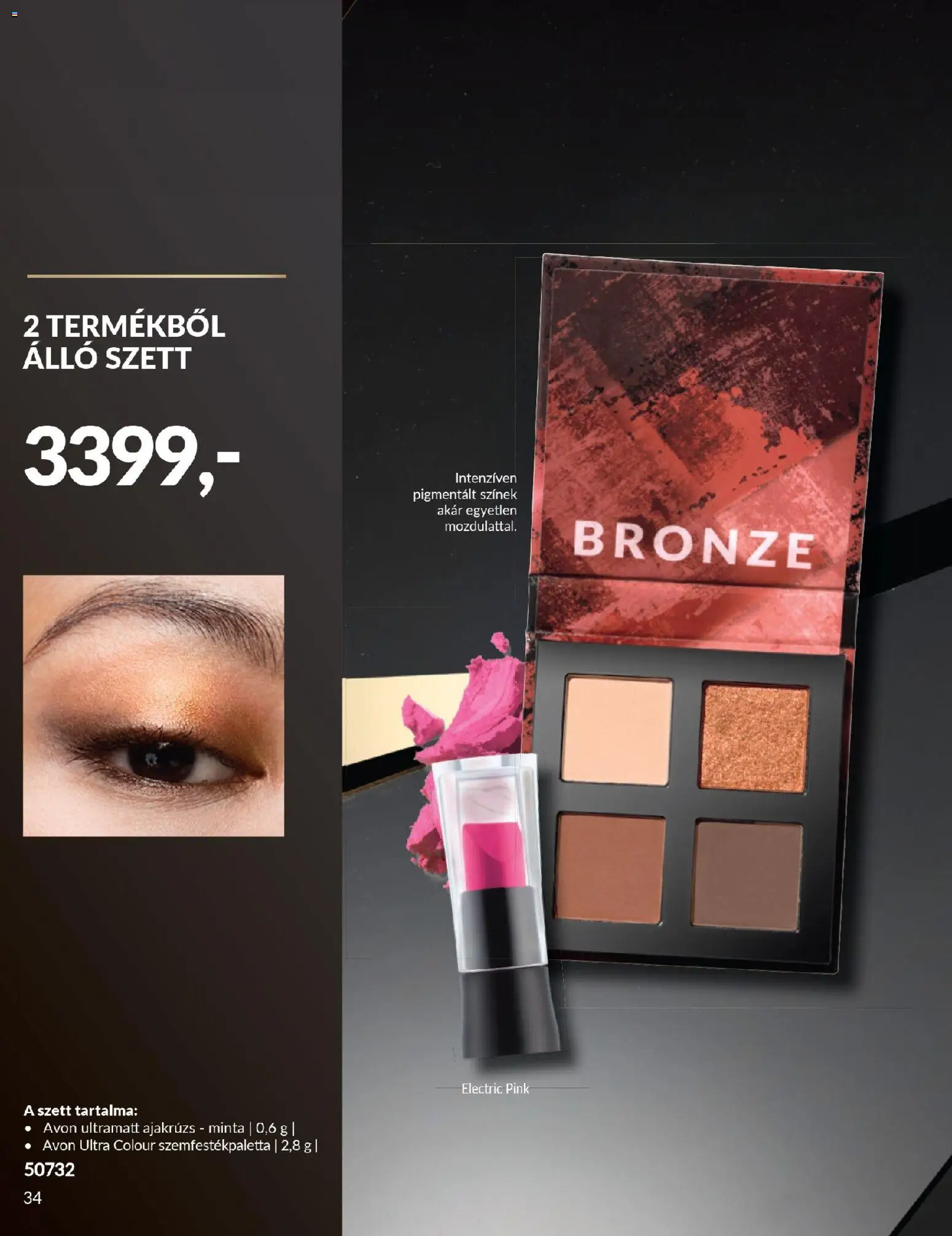 Avon akciós ujság - amely érvényes a következő dátumtól: 01.11.2025 | Oldal: 34