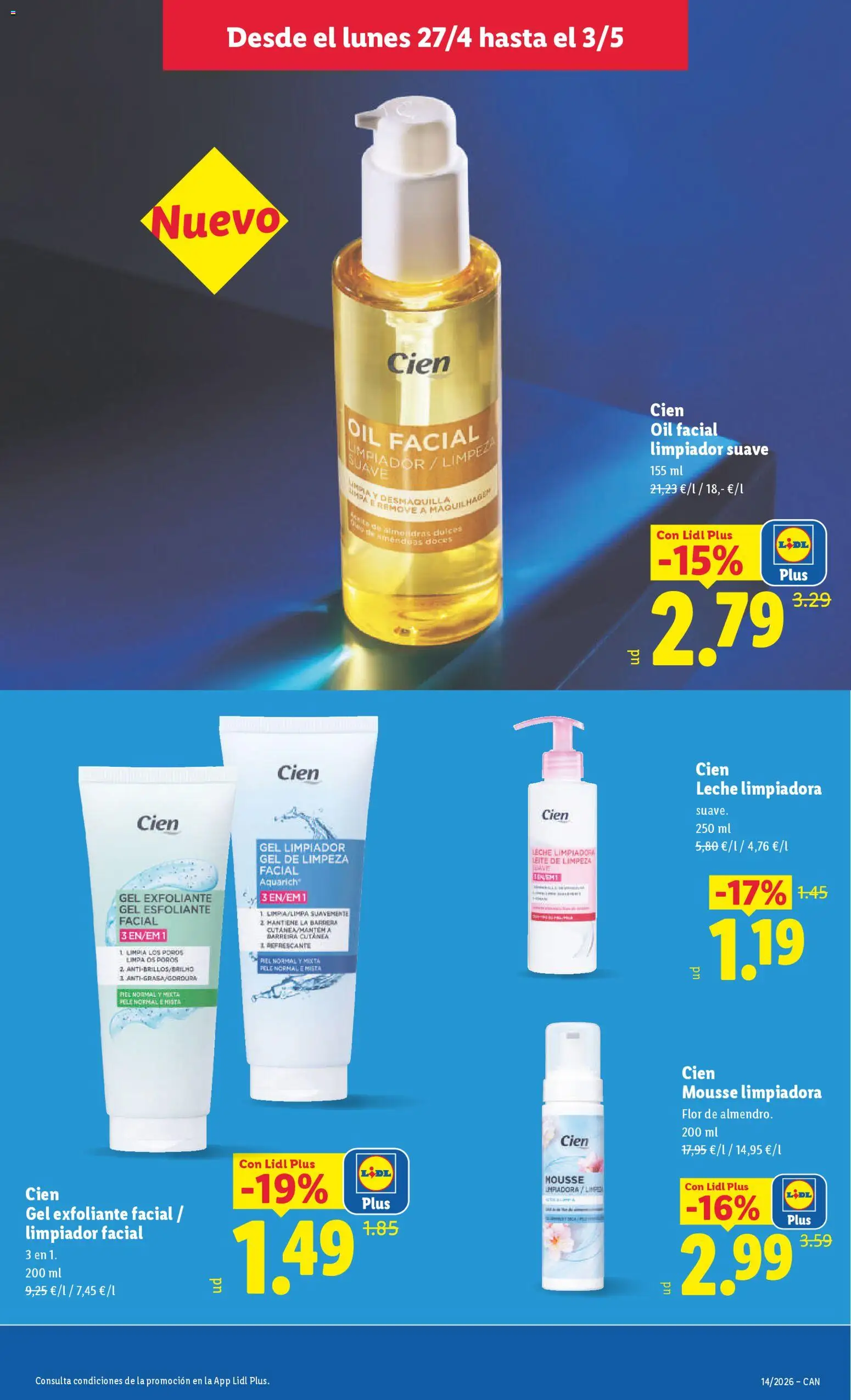 Lidl folleto │ válido desde el 27.04.2026 | Página: 25 | Productos: Mousse, Leche, Gel exfoliante, Γαύρος