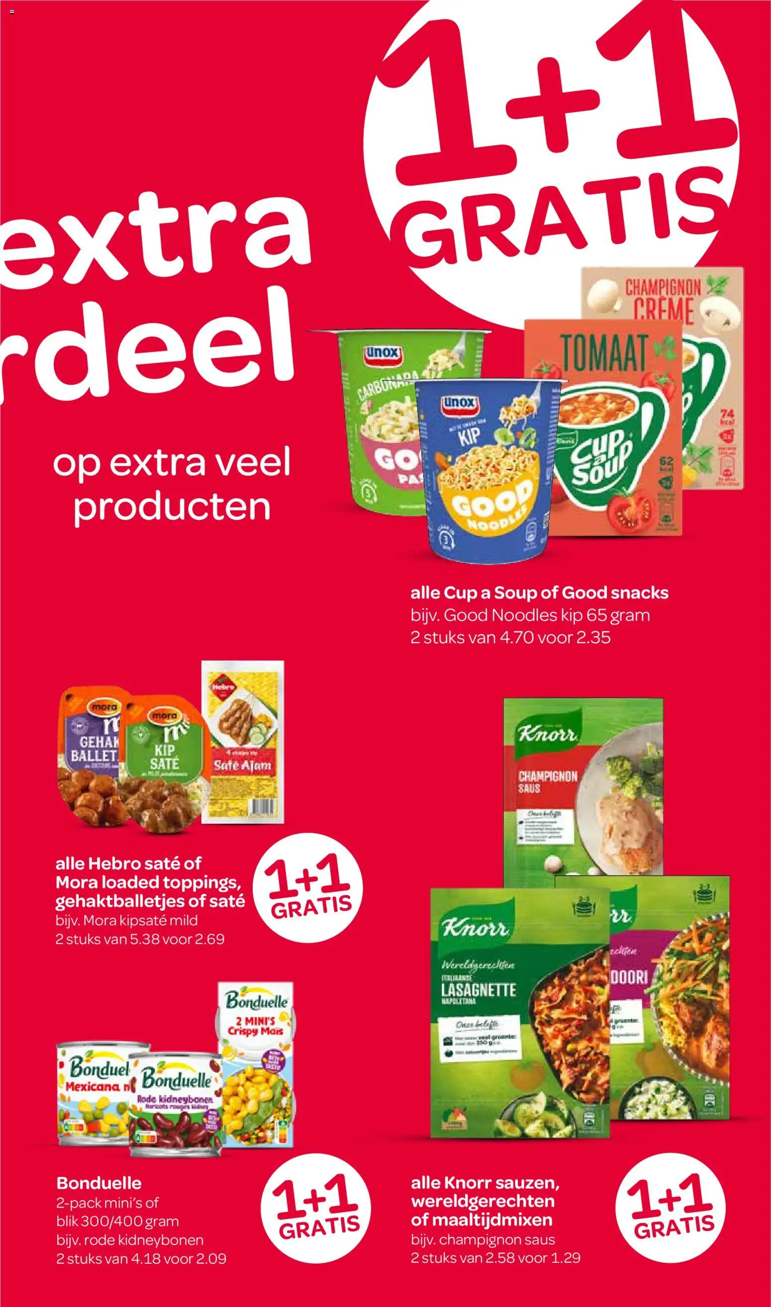 {H1} | Pagina: 3 | Producten: Tomaat, Champignon, Kip, Crème