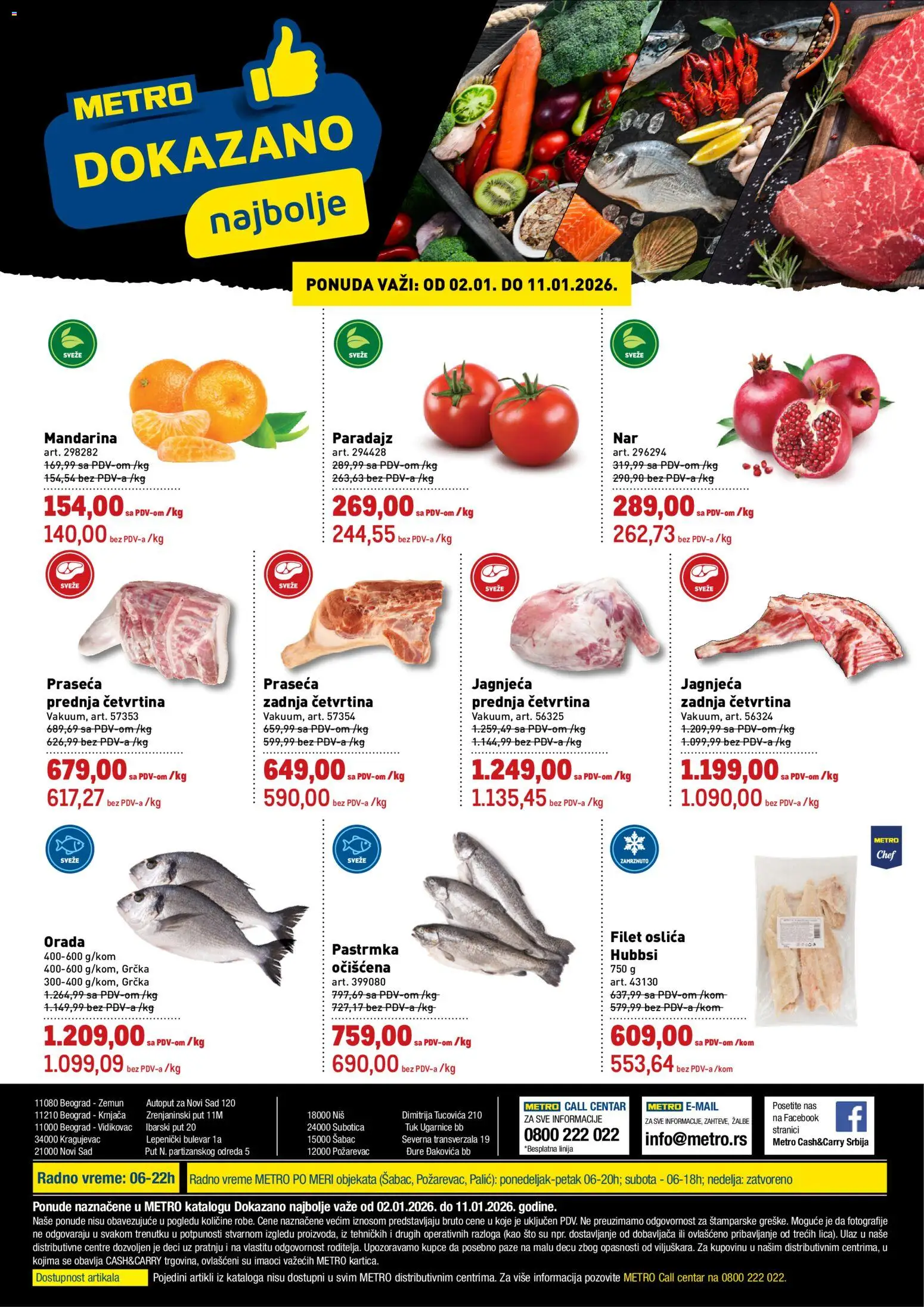 Metro katalog - važi od 02.12.2025 | Strana: 1 | Proizvode: Mandarina, Pastrmka, Sto, Paradajz