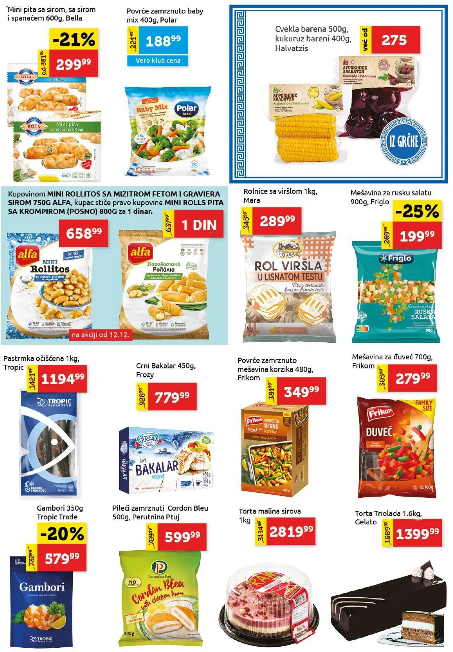 SuperVERO katalog - važi od 11.12.2025 | Strana: 11 | Proizvode: Ruska salata, Pastrmka, Salata, So
