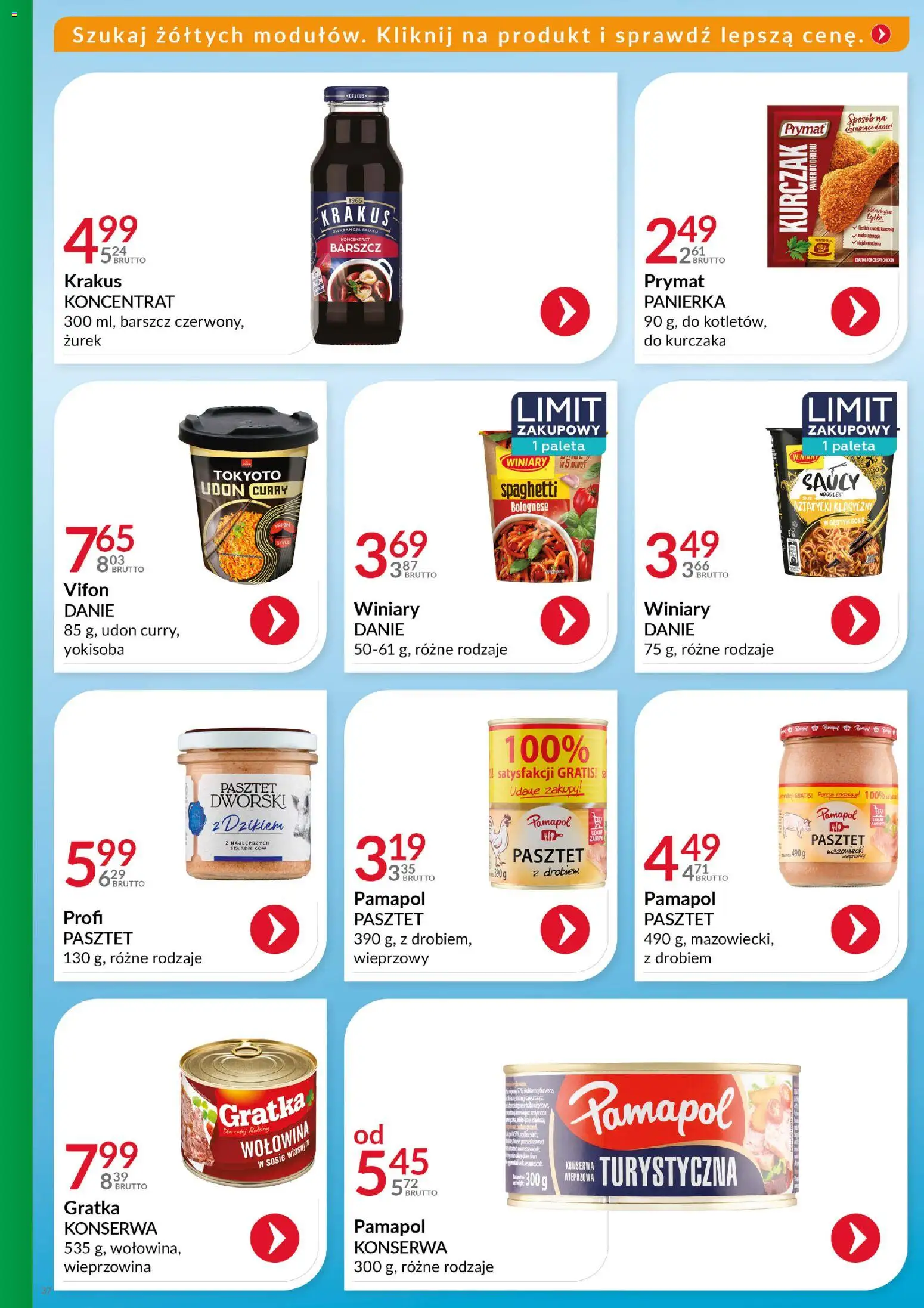 Eurocash Gazetka - Katalog Artykułów Spożywczych od 16.11.2025 | Strona: 36 | Produkty: Barszcz, Curry, Vifon, Wołowina