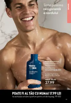 Ofertele Oriflame valabile de la 11.02.2026 | Pagină: 99 | Produse: Body, Duș, Parfum, Gel de duș