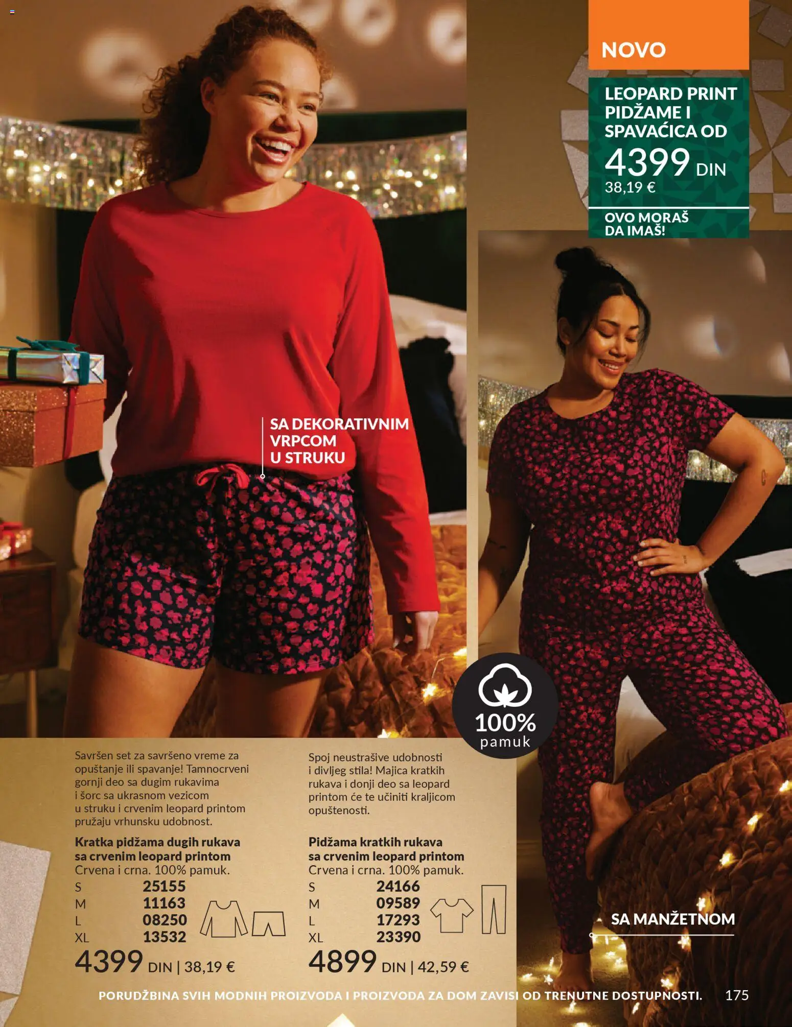 AVON katalog - važi od 01.12.2025 | Strana: 179