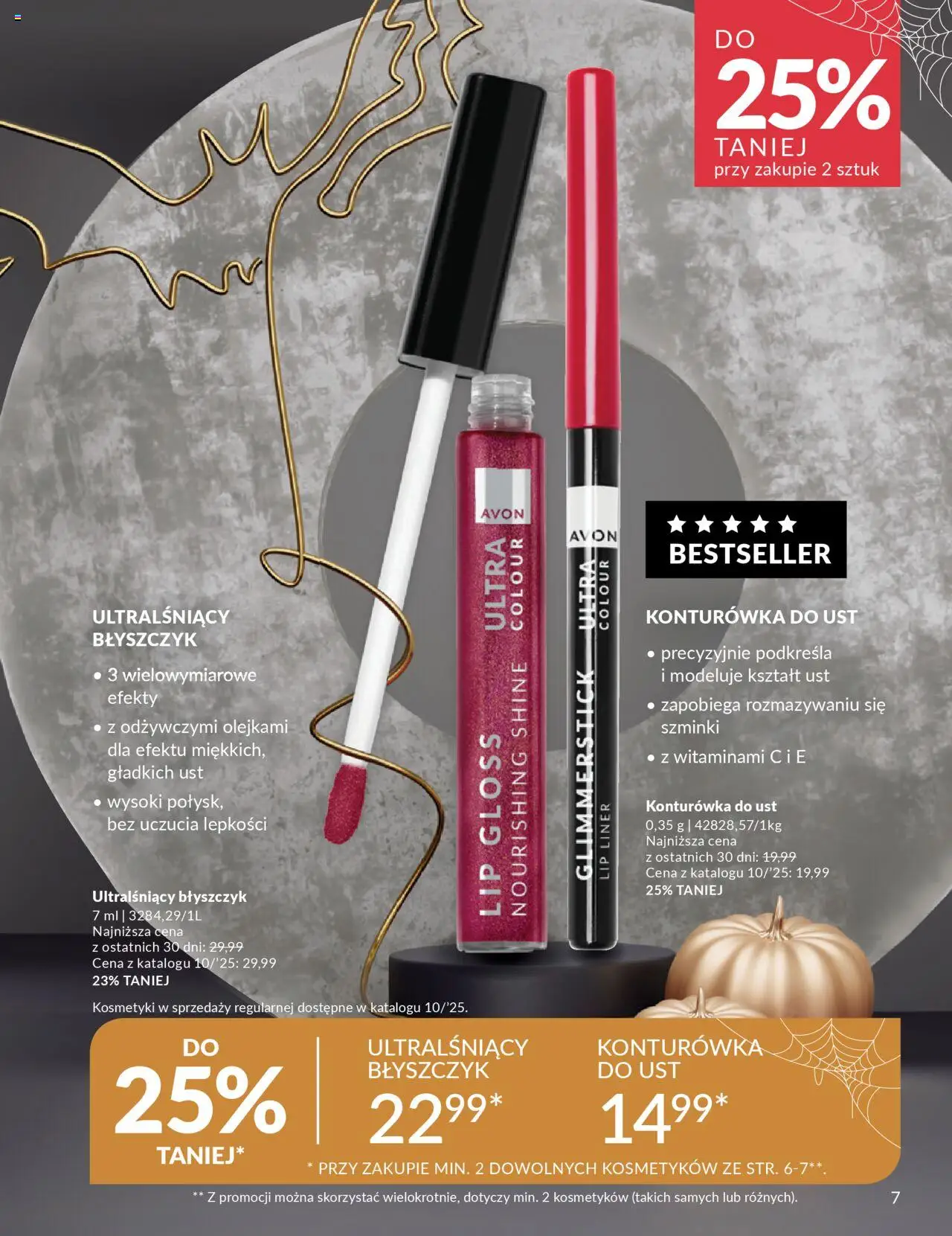 Avon Katalog Halloween od 16.10.2025 | Strona: 7