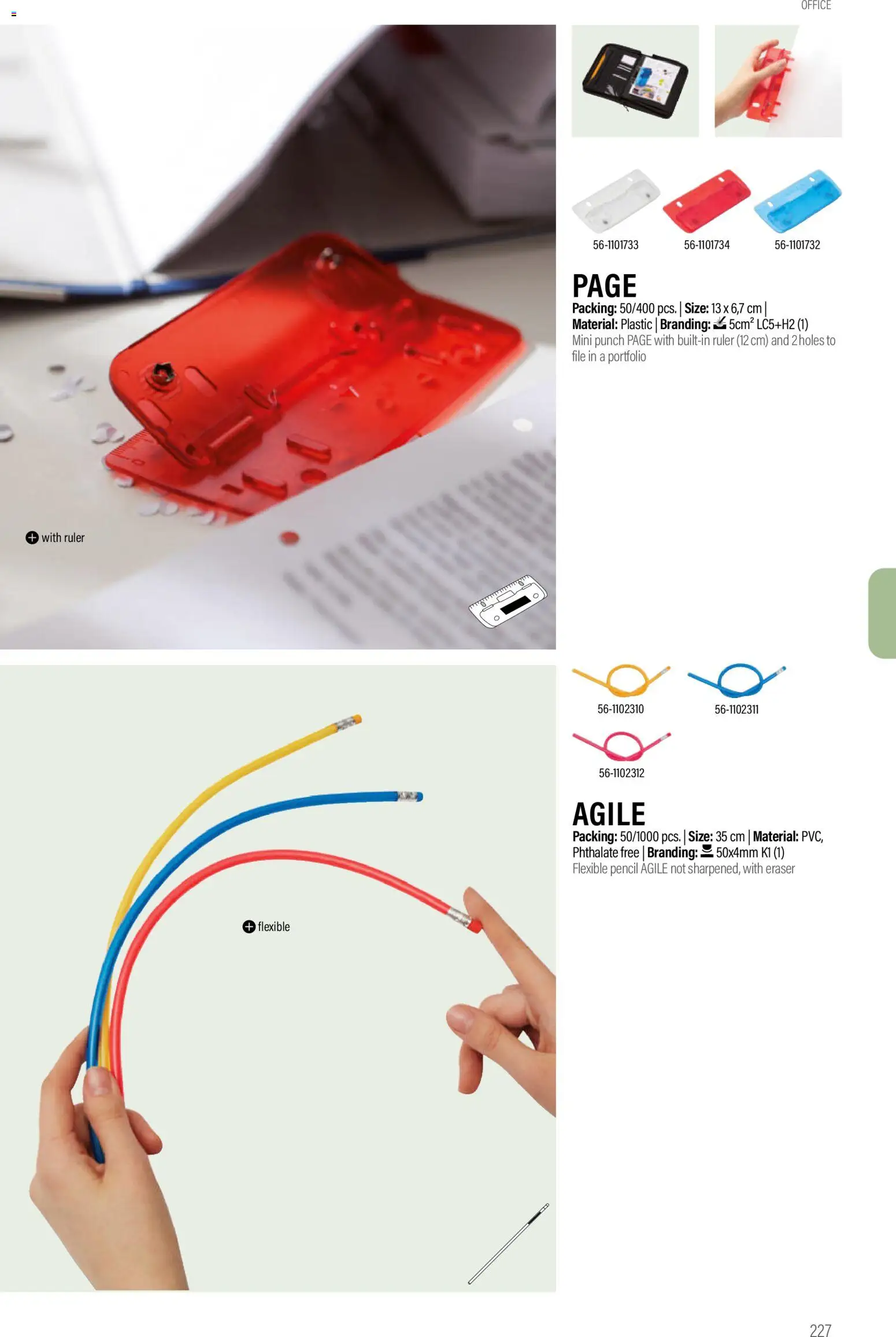 Sapo Giveaways Promotion tops – σε ισχύ από 14.01.2026 | Σελίδα: 227