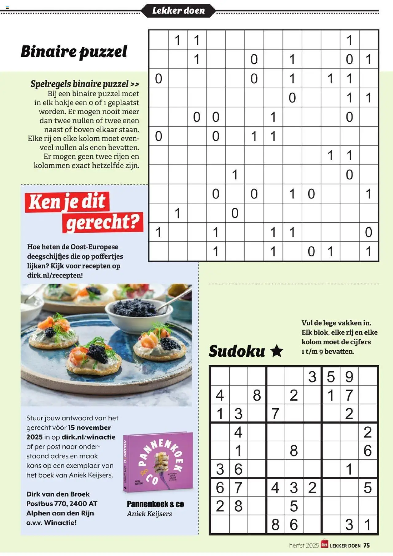 {H1} | Pagina: 75 | Producten: Puzzel, Broek, Boek, Pannenkoek