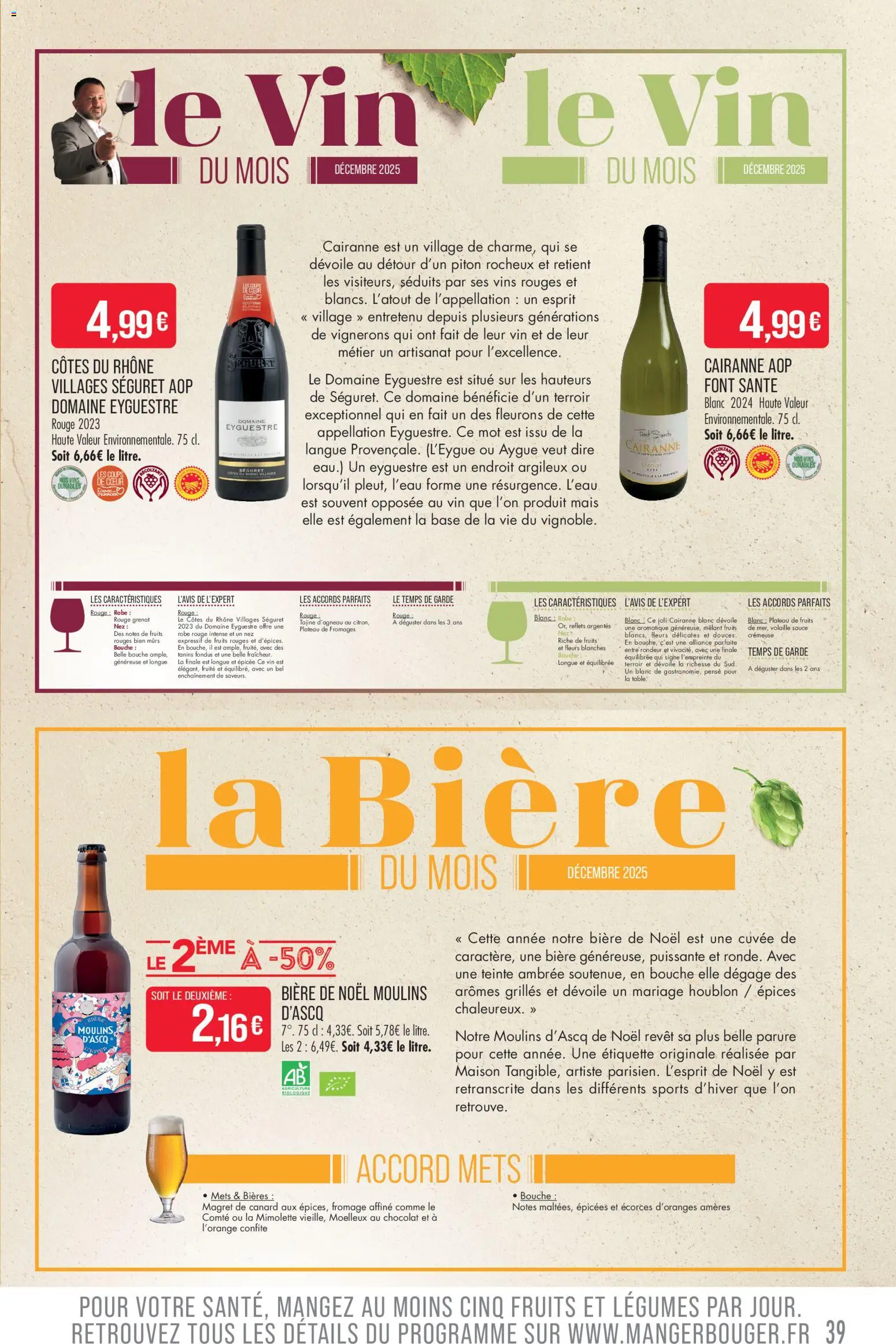 {H1} | Page: 39 | Produits: Magret de canard, Plateau, Mais, Vin