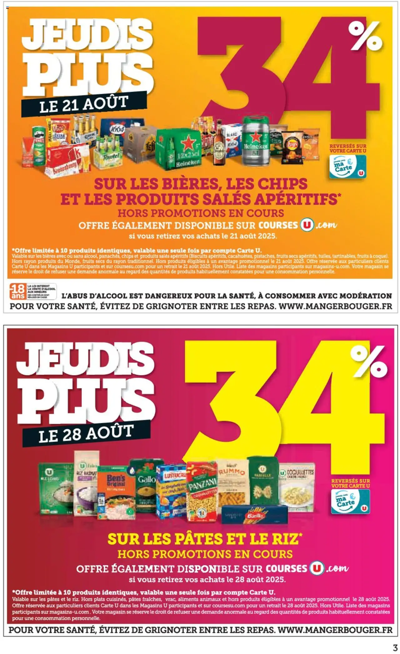  | Page: 3 | Produits: Heineken, Pâtes, Chips, Biscuits