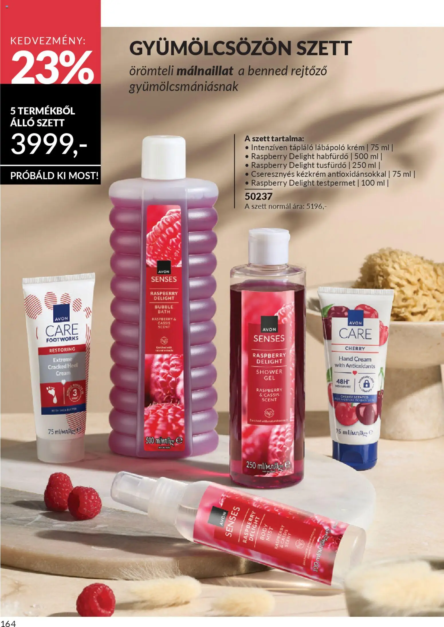 Avon akciós ujság - amely érvényes a következő dátumtól: 01.03.2026 | Oldal: 186 | Termékek: Testpermet, Body, Habfürdő, Tusfürdő