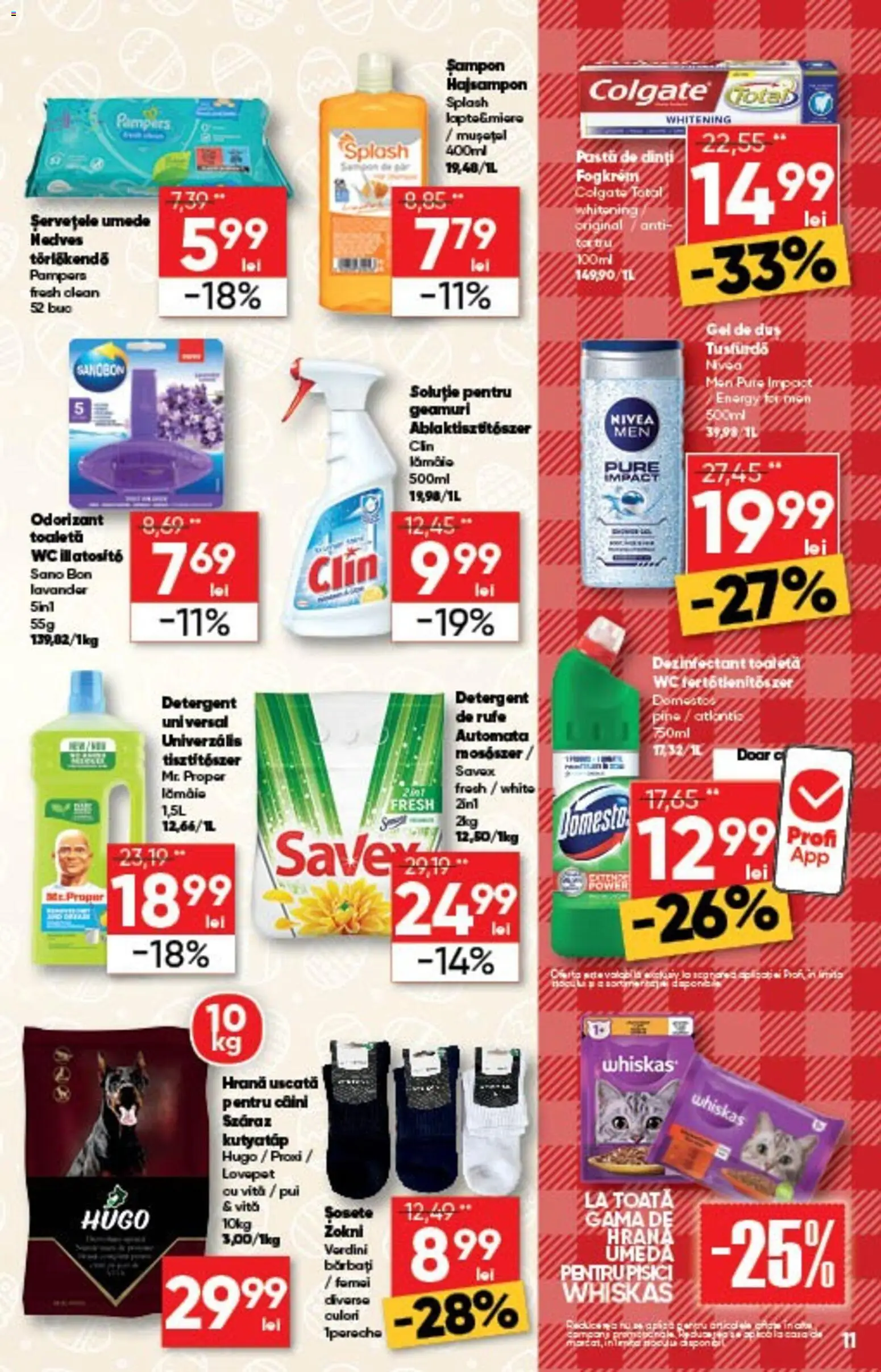 Noul catalog Profi – valabil de la 18.03.2026 | Pagină: 11 | Produse: Toaletă, Șampon, Pastă de dinți, Șosete
