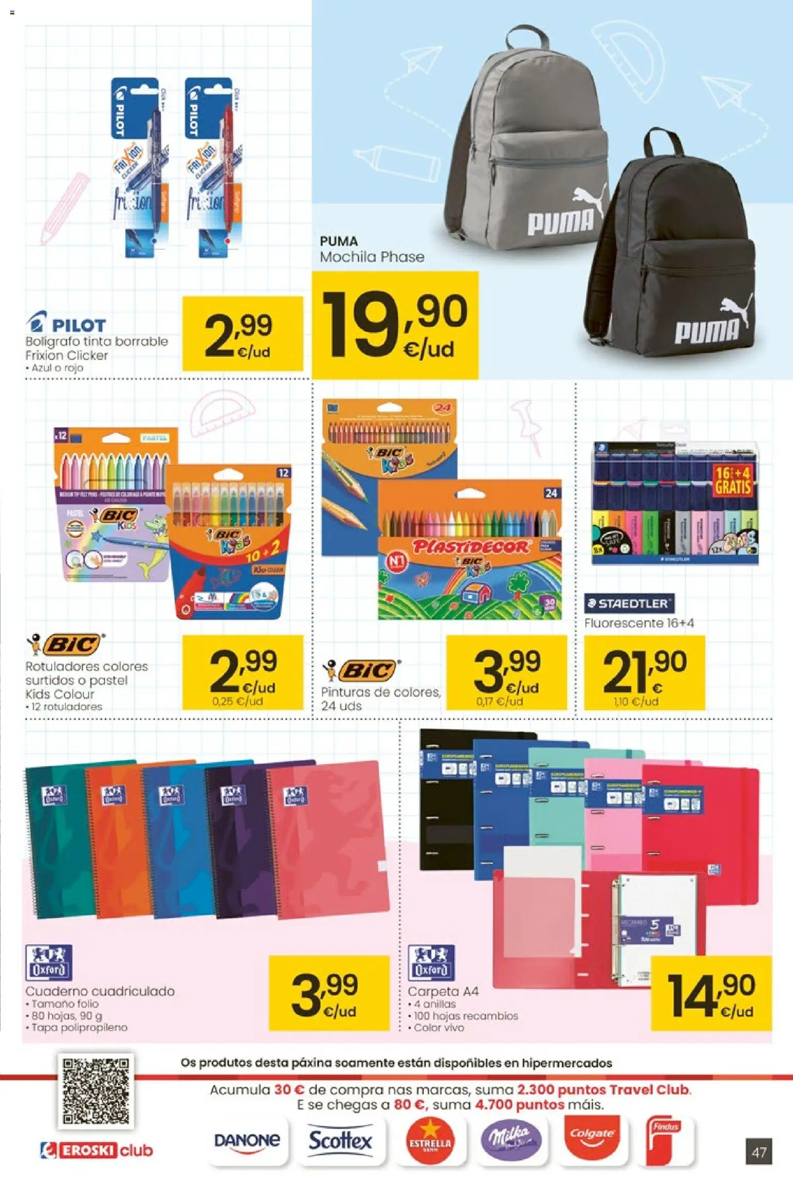 Eroski ¿Quieres ahorrar conmigo? │ válido desde el 26.03.2026 | Página: 47 | Productos: Mochila