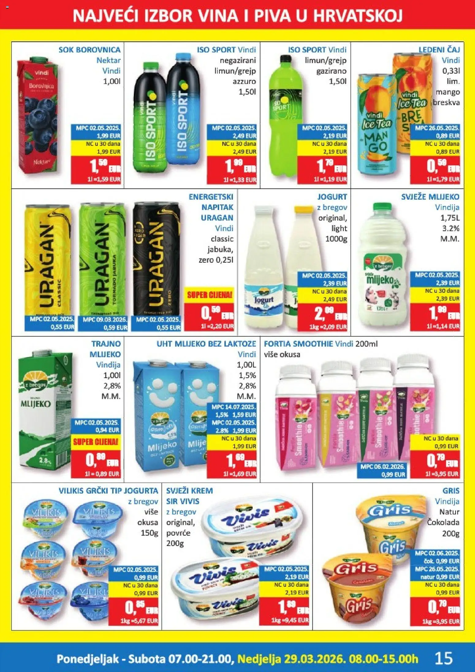 Vrutak katalog | vrijedi od 16.03.2026 | Stranica: 15 | Proizvodi: Mlijeko, Čaj, Breskva, Mlijeko bez laktoze