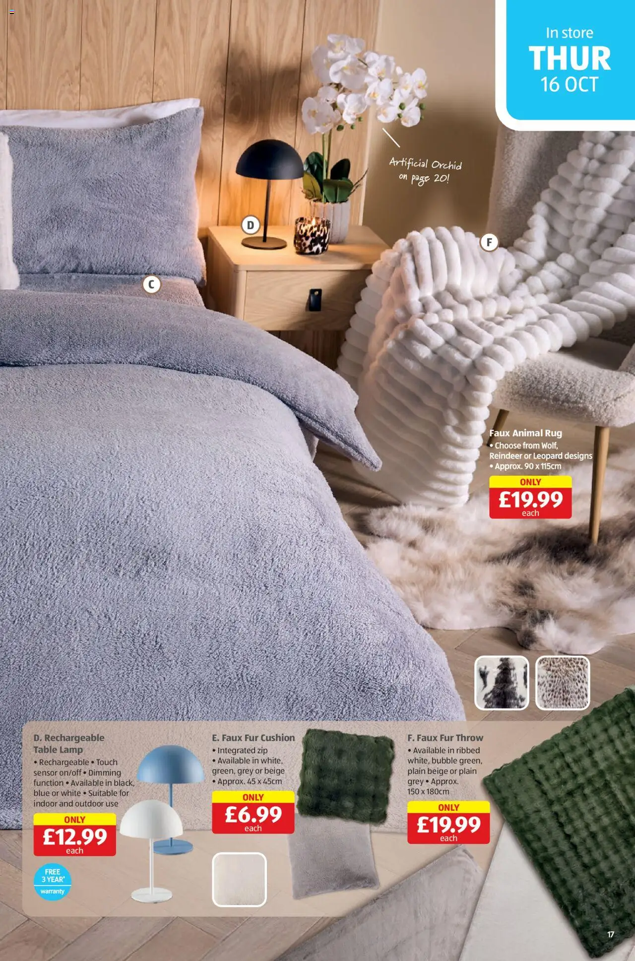 {H1} | Page: 17 | Products: Table, Lamp, Rug, Table lamp