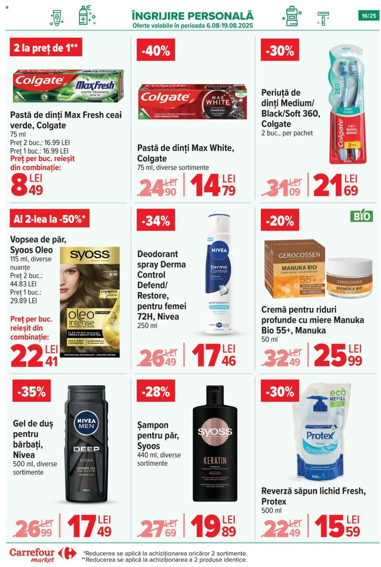 Carrefour catalog - Market – valabil de la 06.08.2025 | Pagină: 16 | Produse: Pomelo, Cremă, Săpun, Săpun lichid