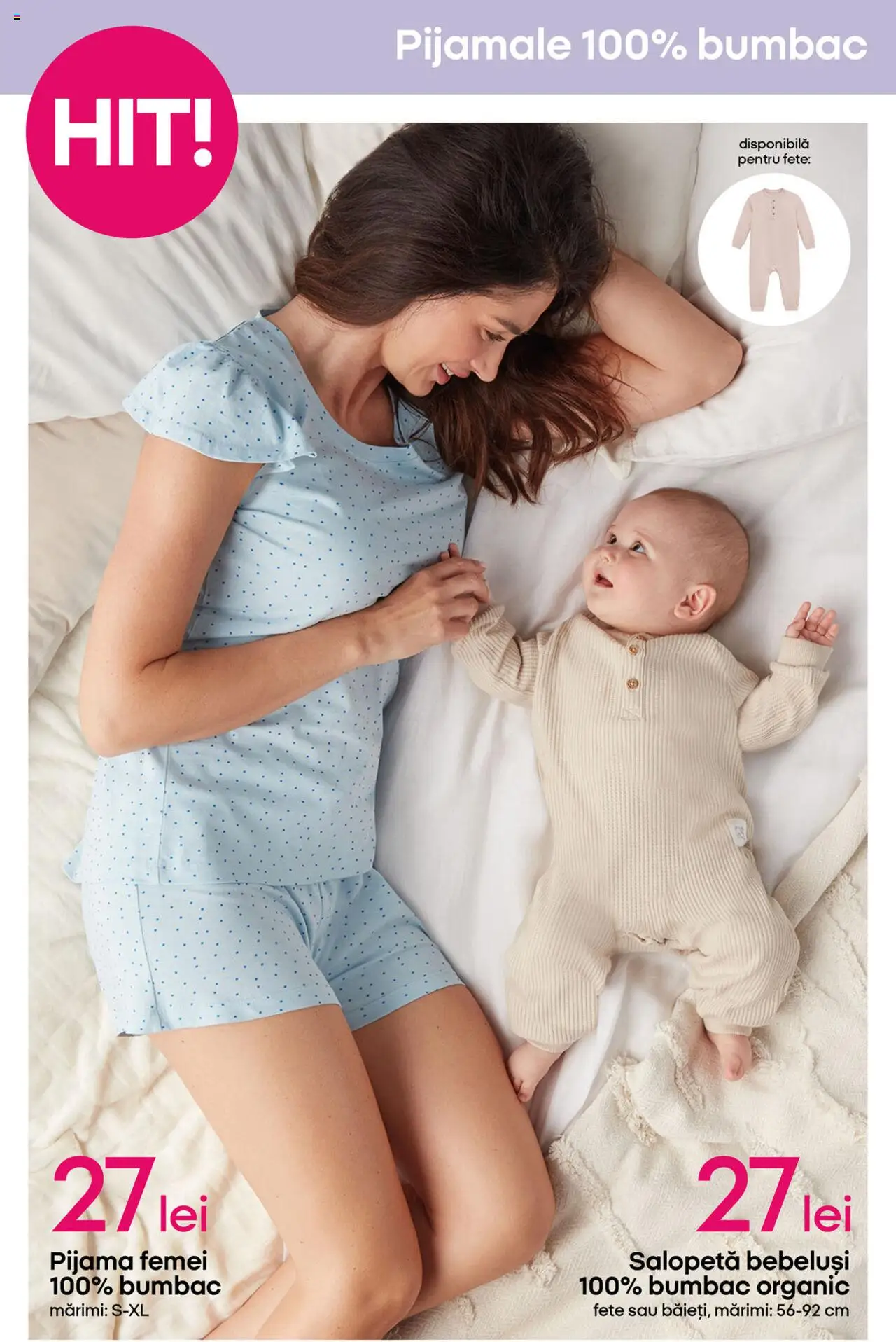 Catalog Pepco – valabil de la 17.07.2025 | Pagină: 6 | Produse: Salopetă, Pijamale