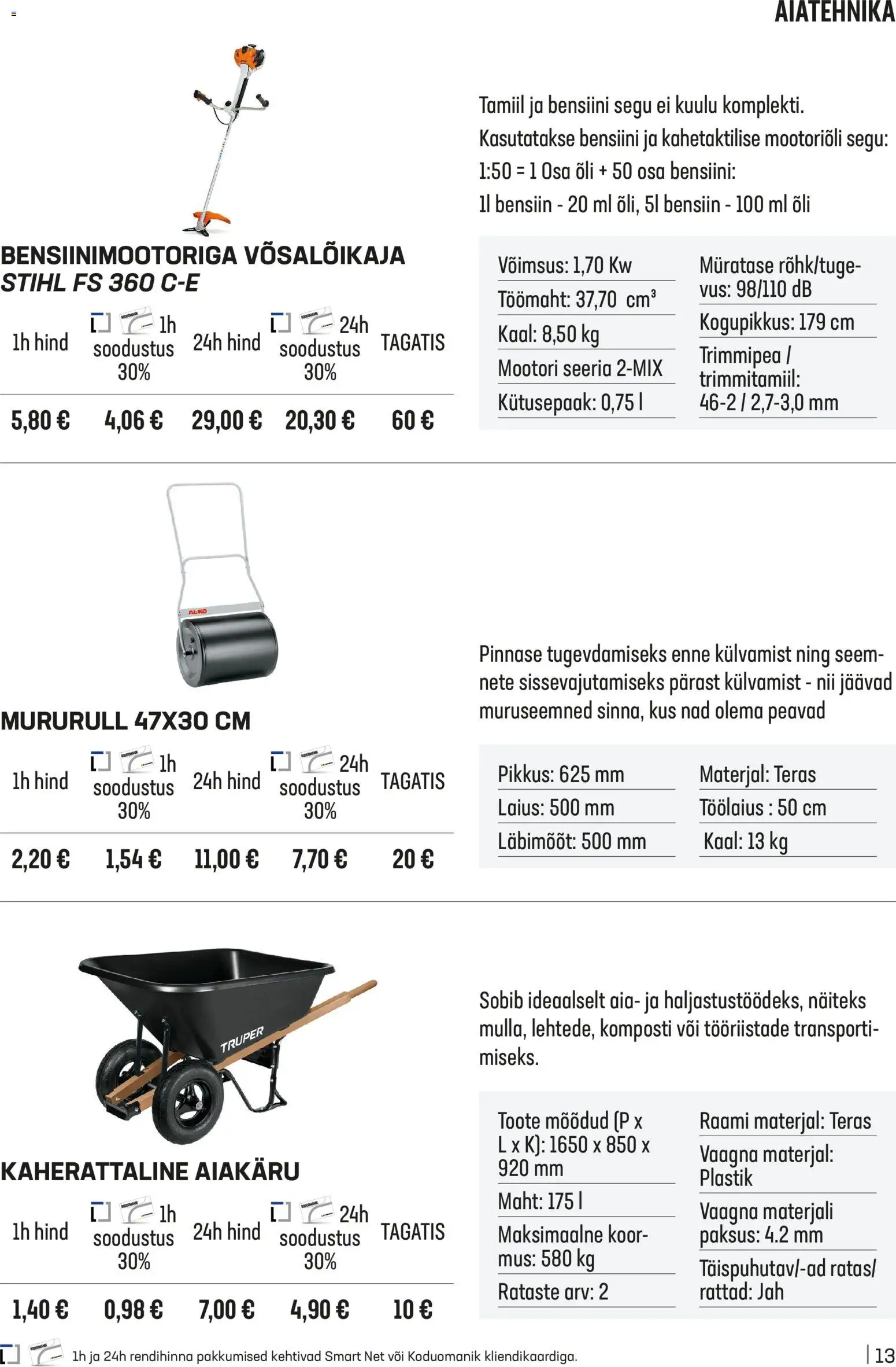 {H1} | Lehekülg: 13